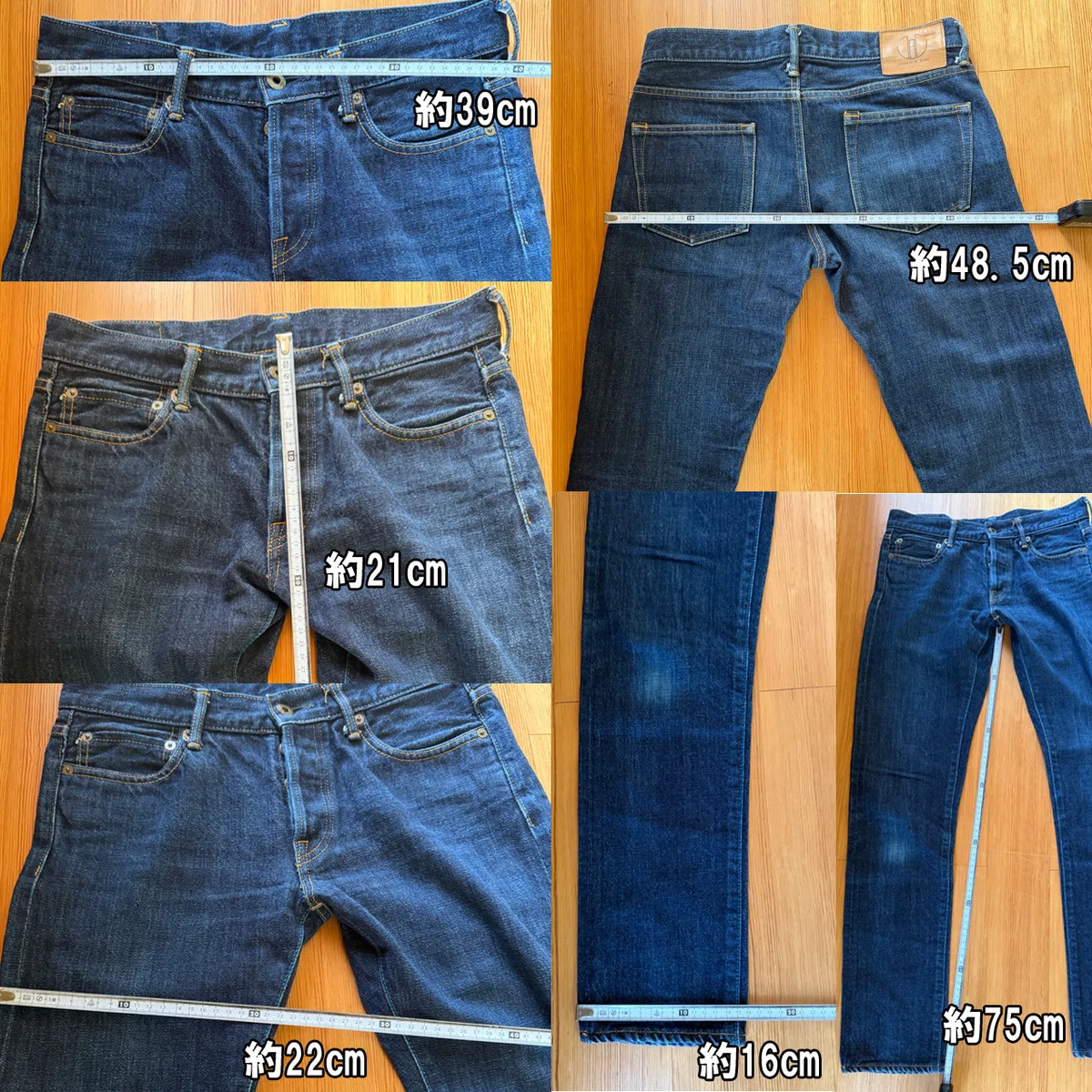 JAPAN20251208 JAPAN BLUE JEANS/J0306JB/バゲット/W30｜My Jeans 
