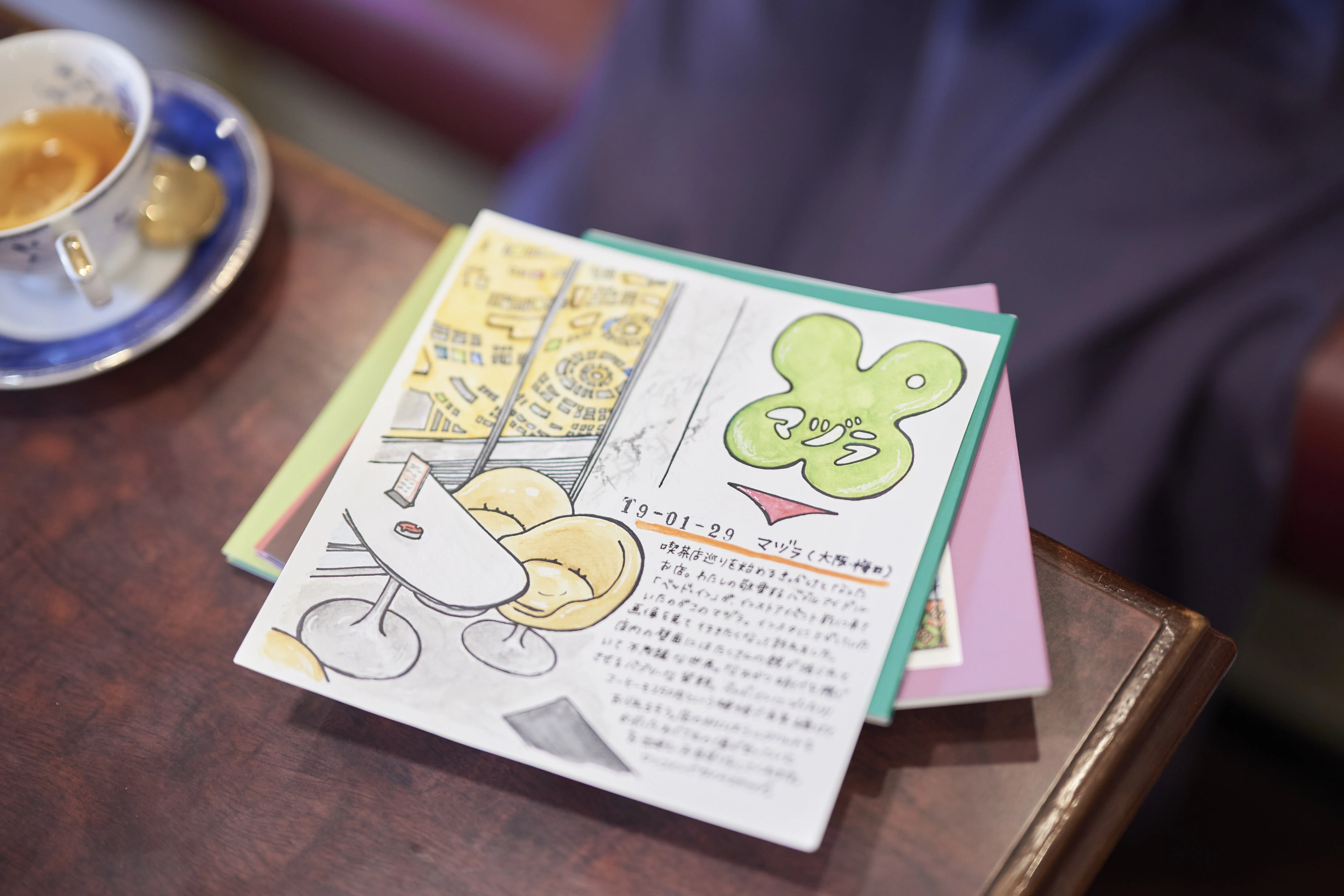 カノジョが喫茶店を描き続ける理由。｜南海電車が走るまち