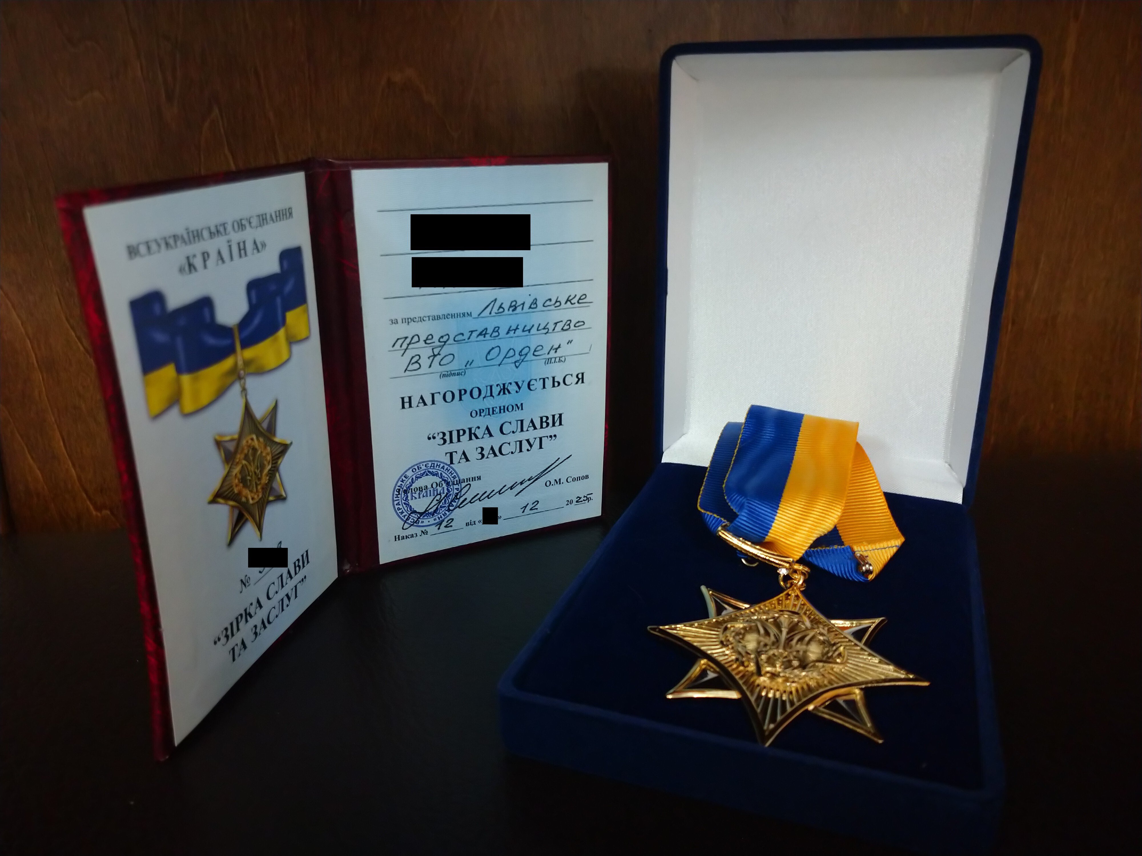 陸軍 戦士功労賞メダル Ukraine 陸軍 戦士功労賞メダル Ukraine ウクライナ陸軍 戦士功労賞メダル