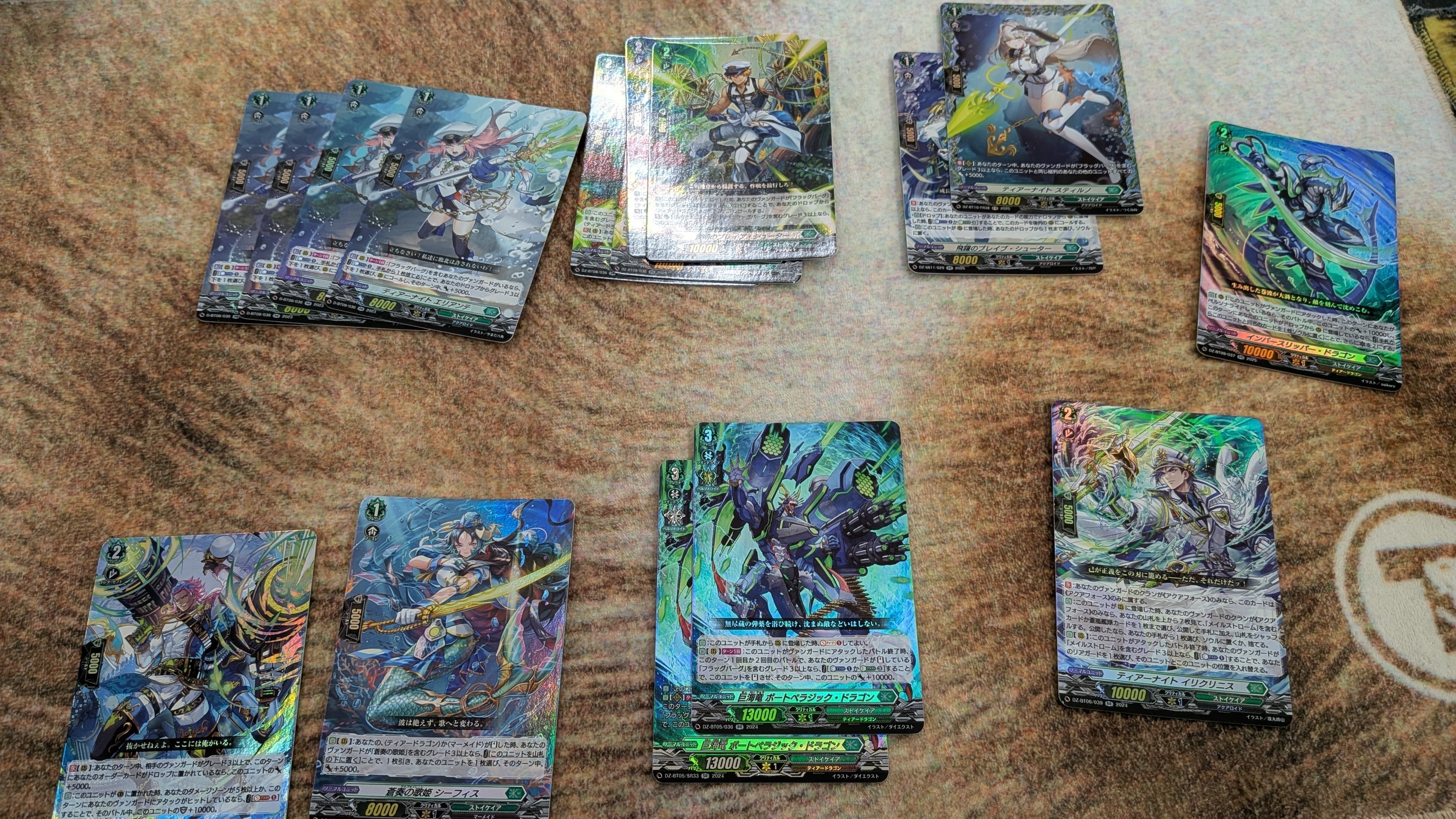 VG】検証！0からデッキを組むのに何円かかるのか！【Dスタンアクア