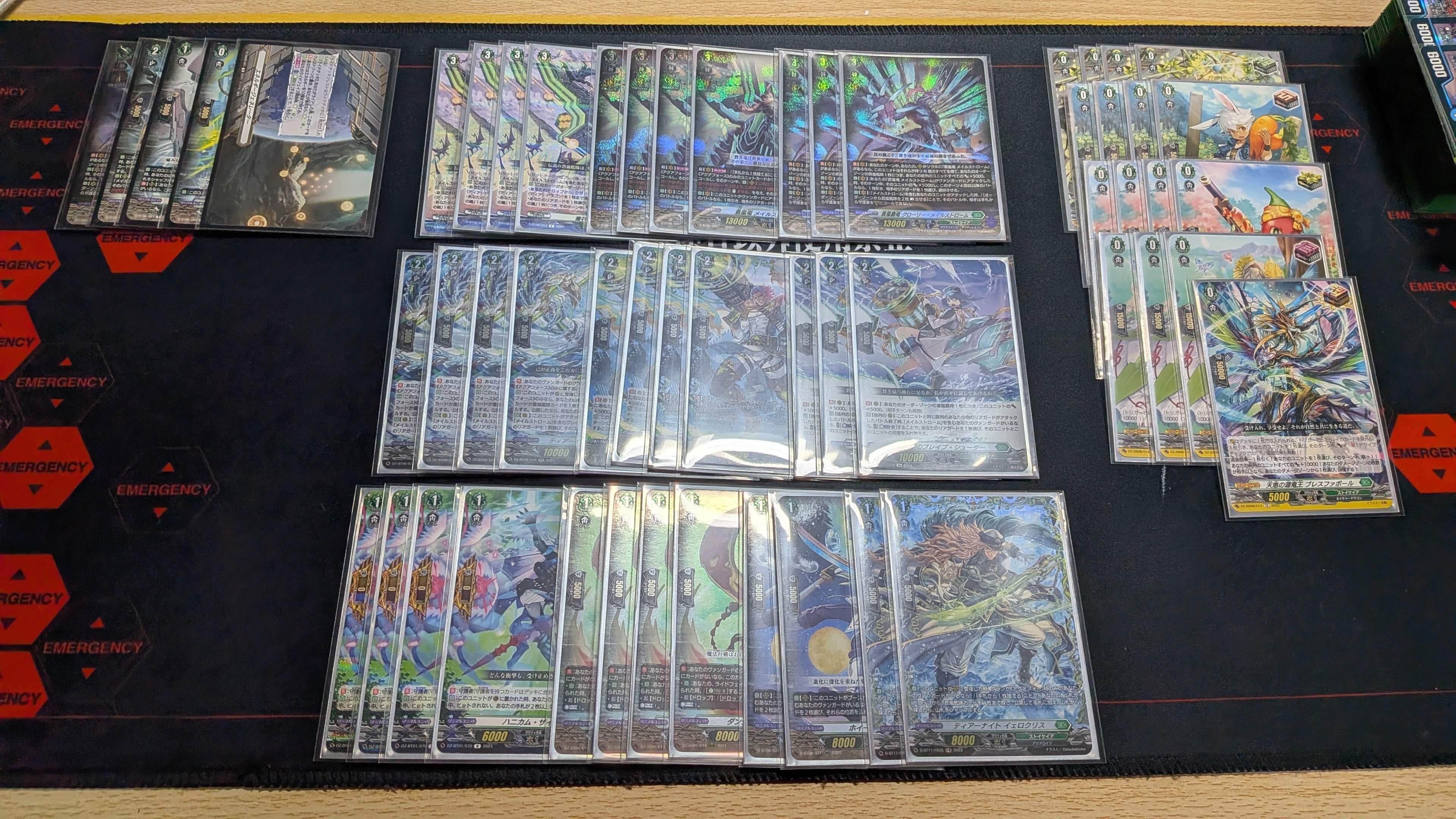 VG】検証！0からデッキを組むのに何円かかるのか！【Dスタンアクア