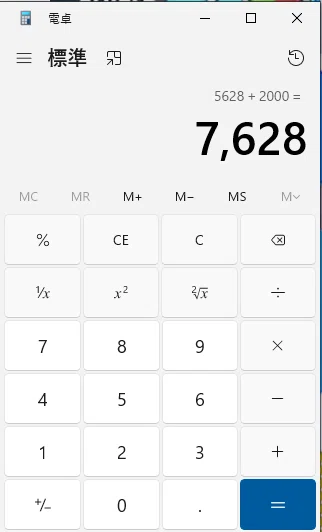 VG】検証！0からデッキを組むのに何円かかるのか！【Dスタンアクア