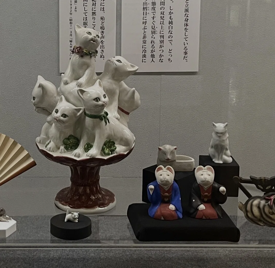 すべての猫好きへ】「大猫展」レポ 大佛次郎記念館｜早稲田大学博物館