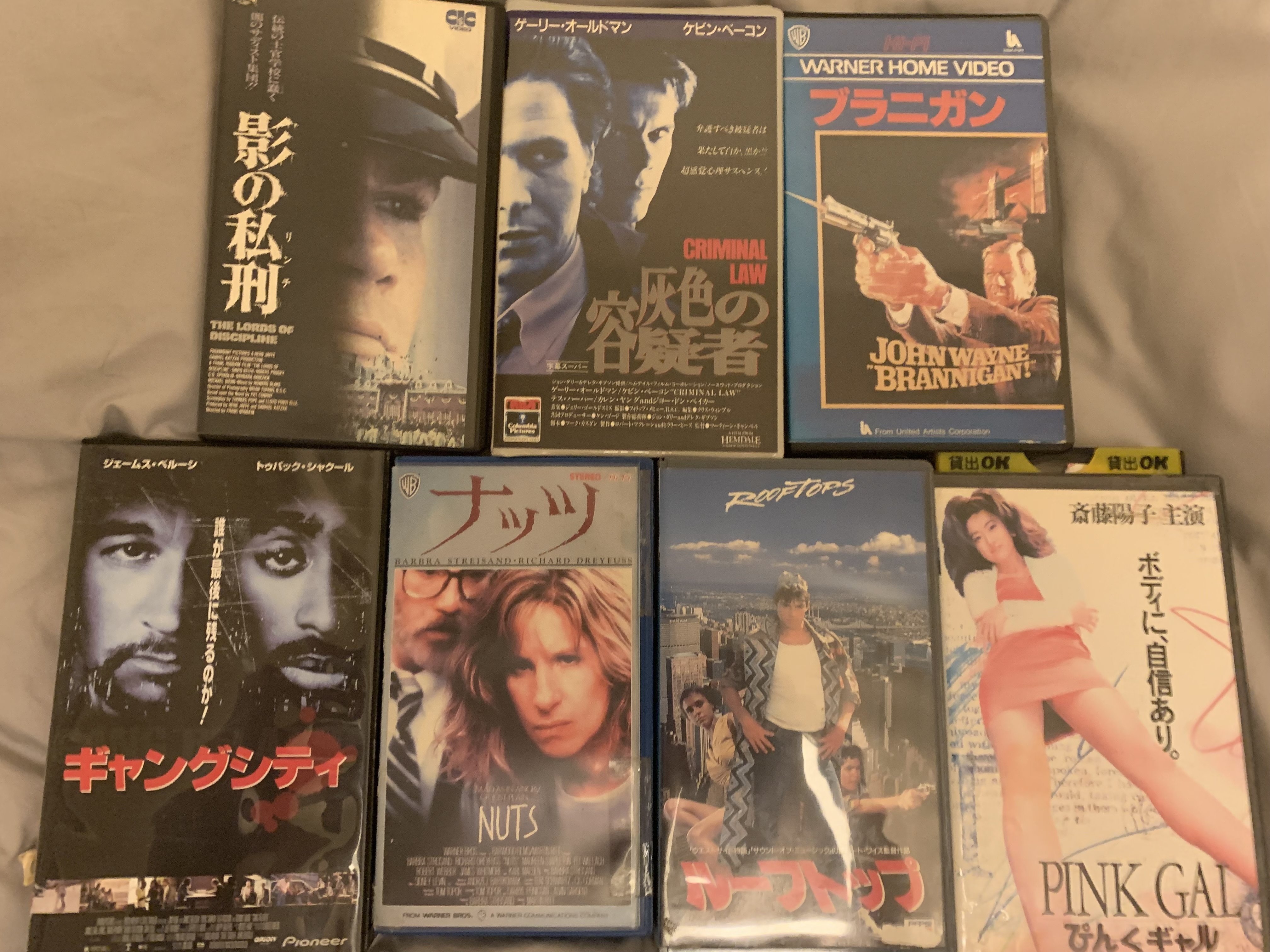 最近買ったVHS｜浅野公喜 コウキシャウト(Kouki Shouts To The World)