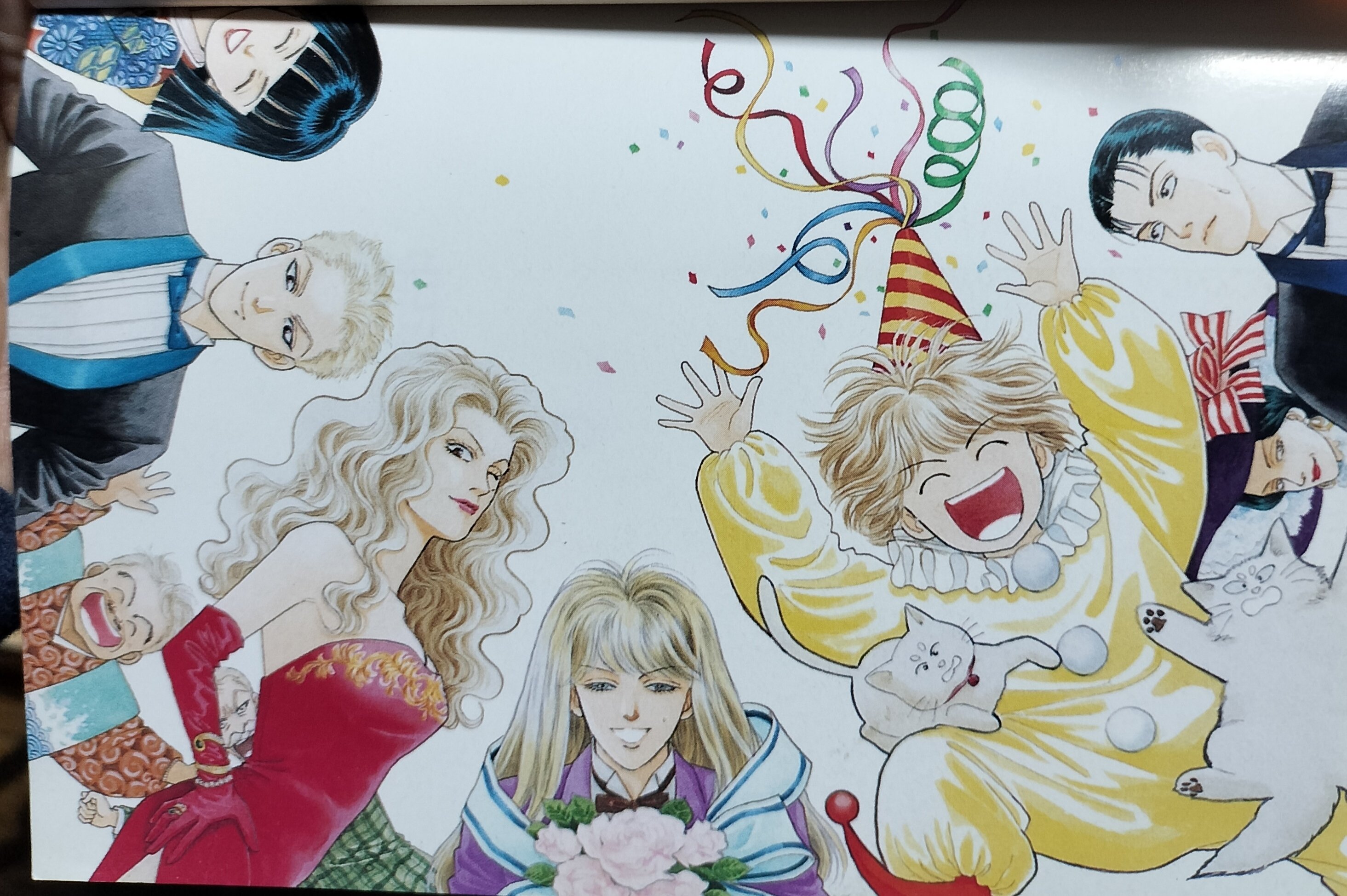 マンガ「有閑倶楽部」（一条ゆかり著：集英社文庫刊）｜ちえべ（CB-K）