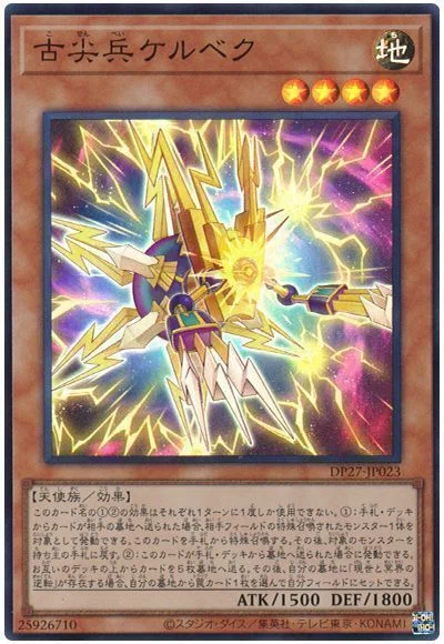 イシズティアラメンツ【リミレギュヒストリー】｜リヴィ(Lyvious)