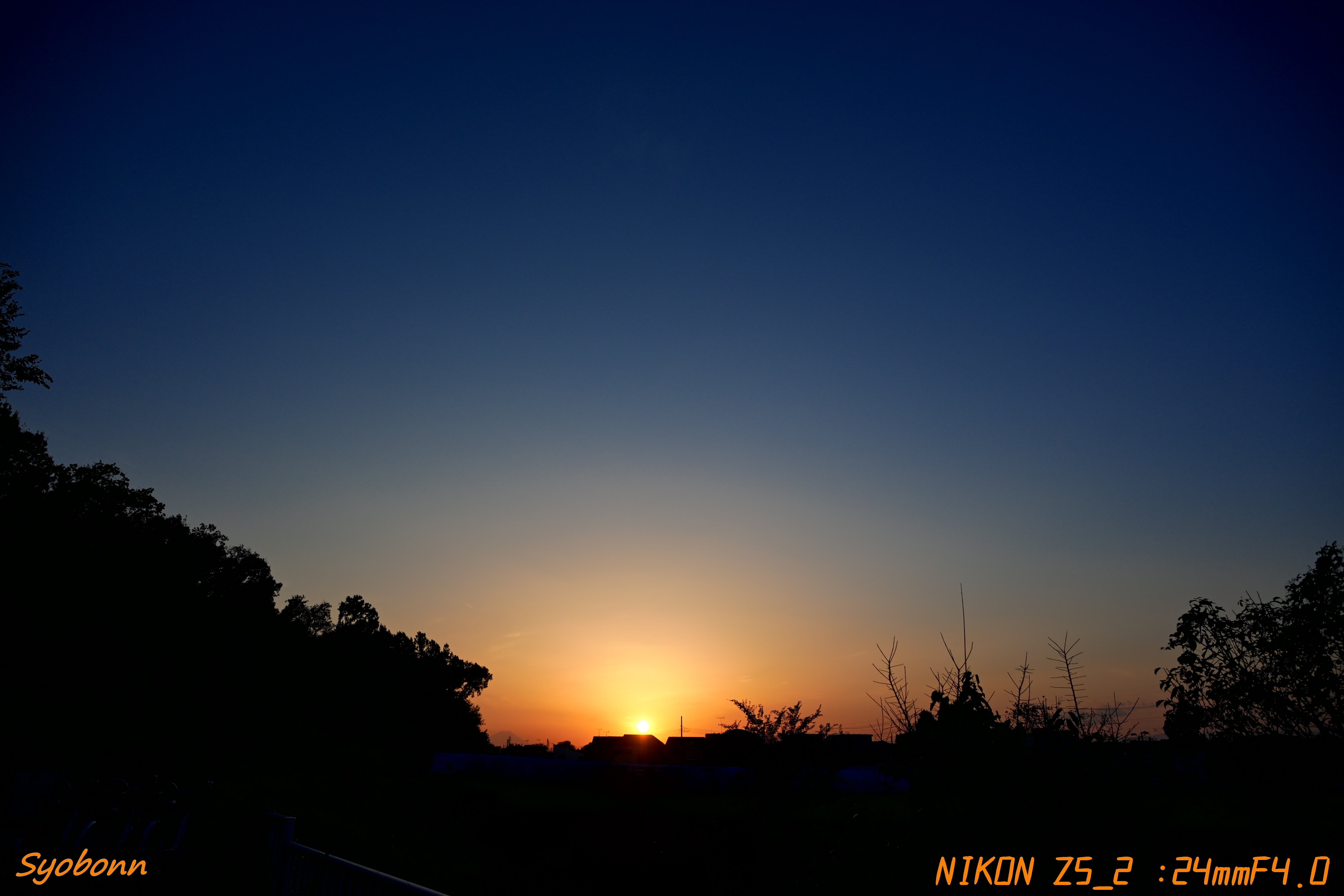 Z5IIで夕陽を撮ってみた #177_2511｜(´・ω・｀)