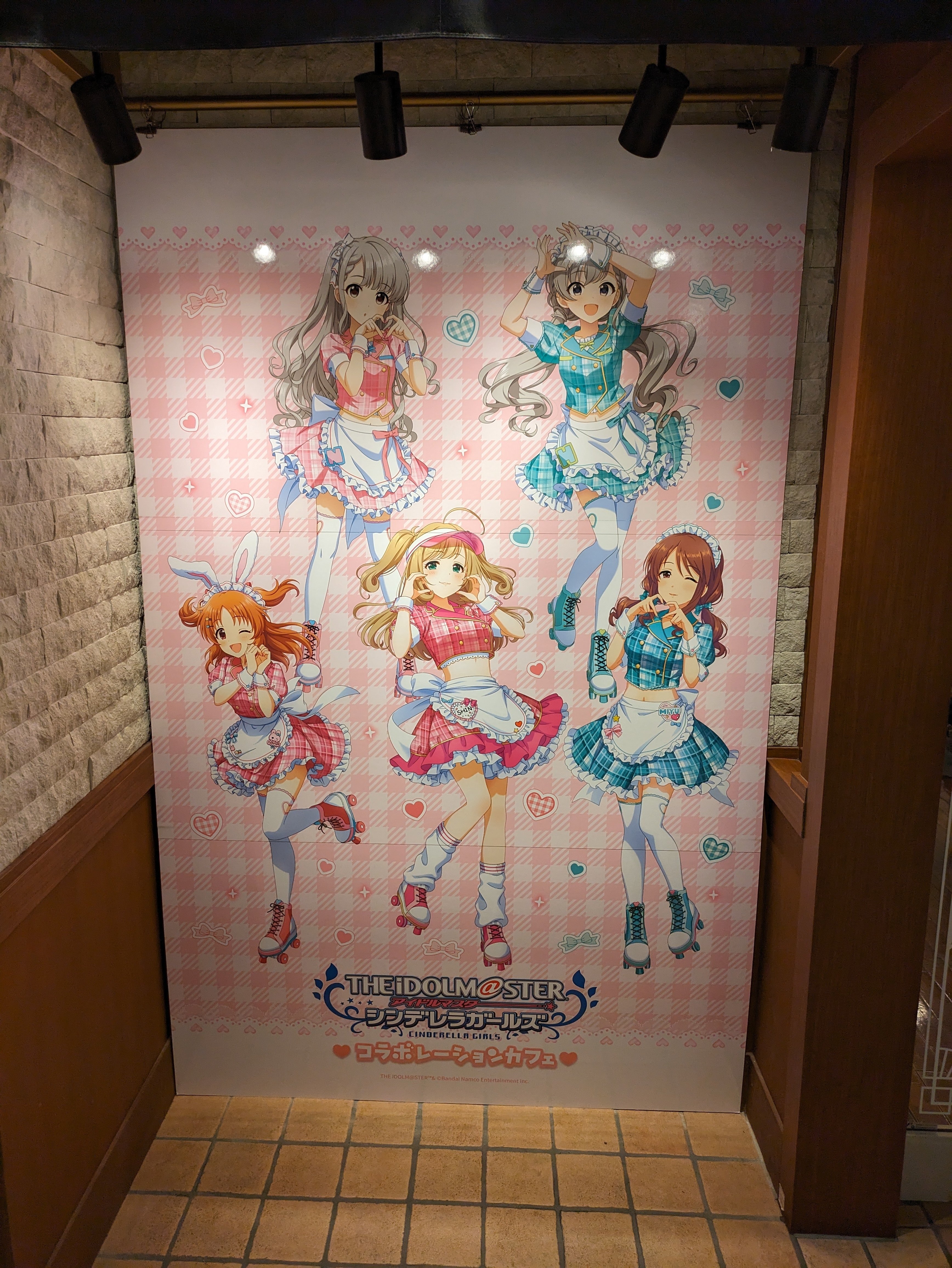 シンデレラガールズのスイパラコラボに行ってきた話｜星 叫