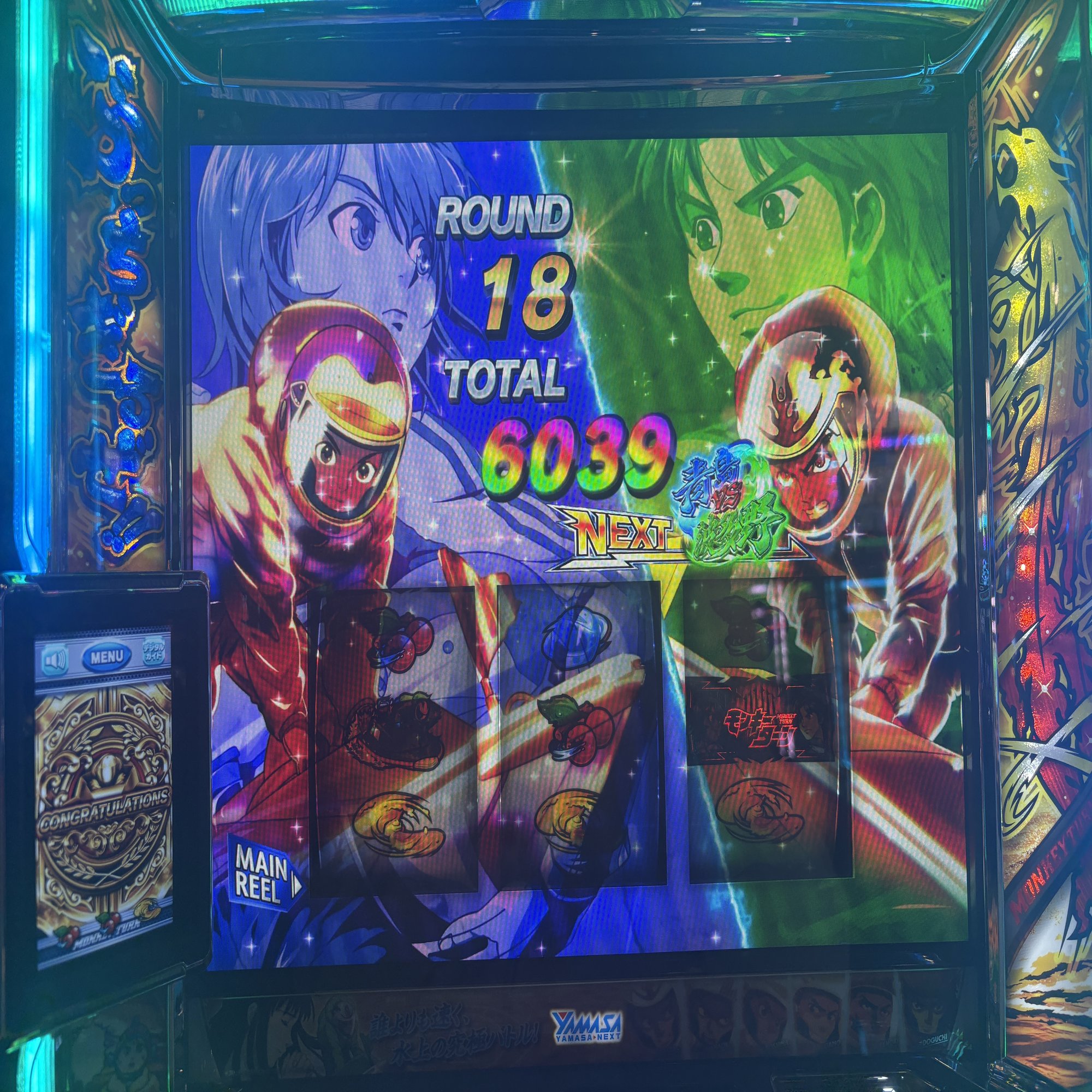 GOD揃い】ミリオンゴッドのヤバすぎる伝説【天井単発初代GOD】｜パチスロ三度の飯より裏物【解析記事68本】