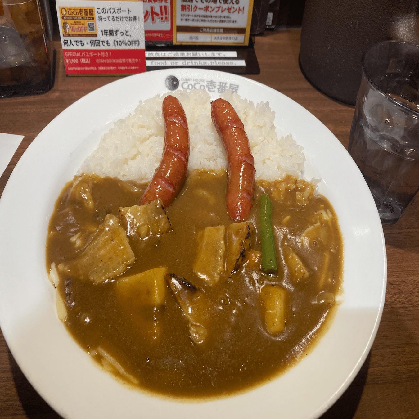 一般的にグランド・マザーはカレーを作ってくれるものなのか知りたい