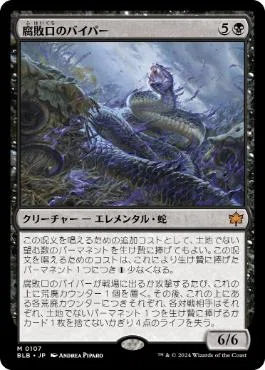 アシュリング！(すみひら): 日曜統率者の集い