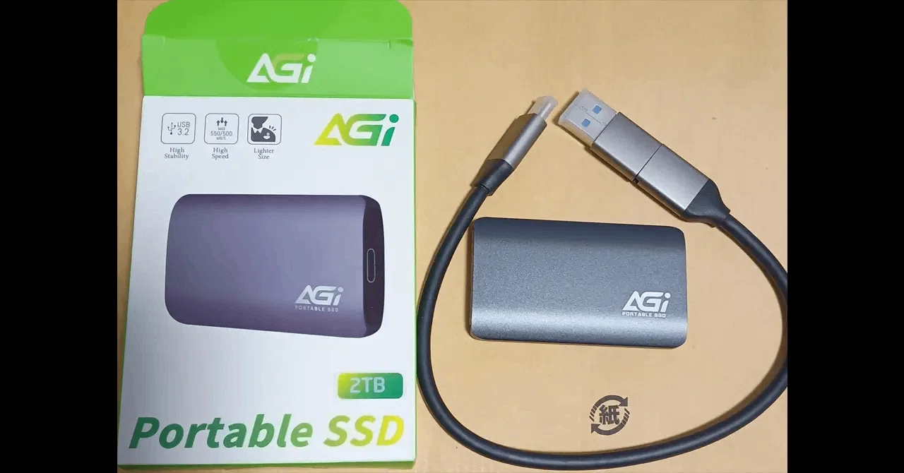 2026年1月半ばで価格高騰中のSSD 2TB がなんとAmazonで1万5000円で買え
