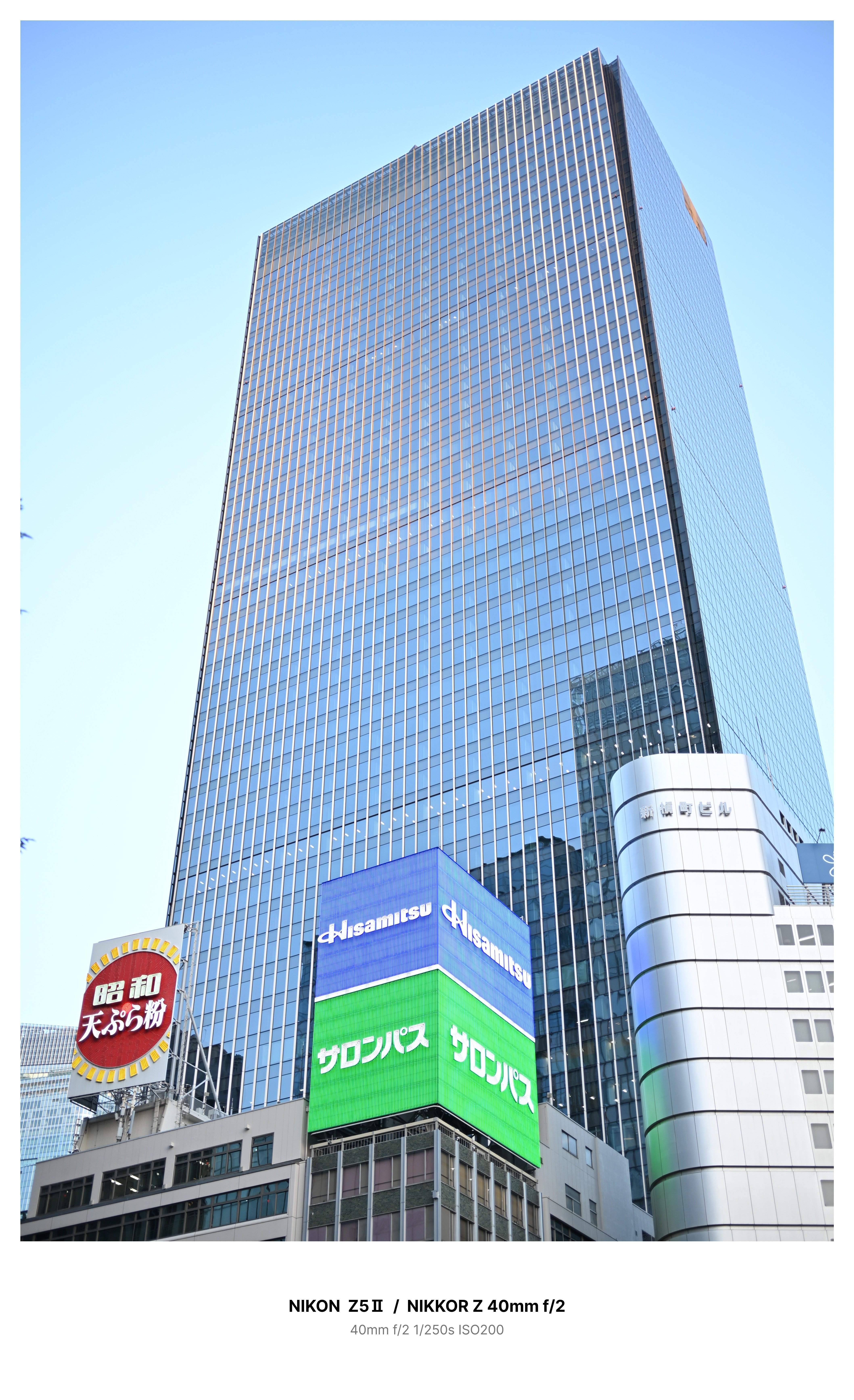 東京・八重洲でスナップ Z5Ⅱ｜kenken