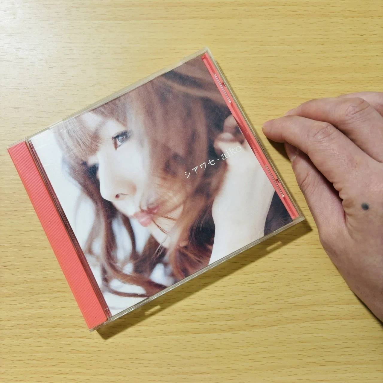 全曲紹介と回想文】aiko「秘密」｜セパ タクロウ