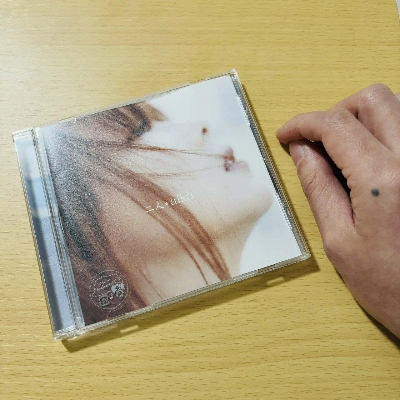 超豪華！　aiko アルバムセット フォロー割・希少】aiko アルバム 初回限定盤CD 11枚セット 帯付き