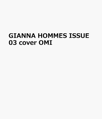 デスクワーカーの暮らしを豊かにする｜GIANNA HOMMES ISSUE0を使って