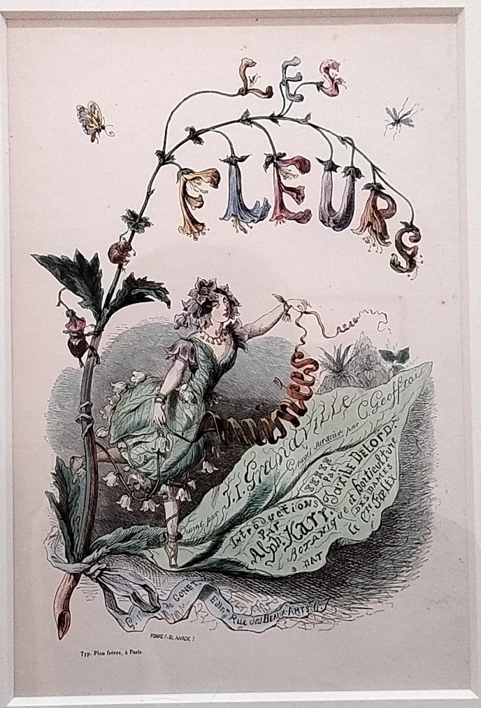 親愛なる仲間たち | 群馬県立館林美術館｜エト