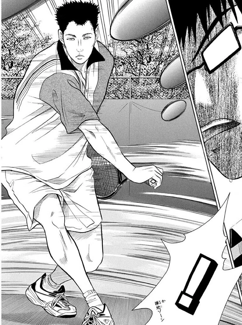 テニス の 王子 様 樺 地