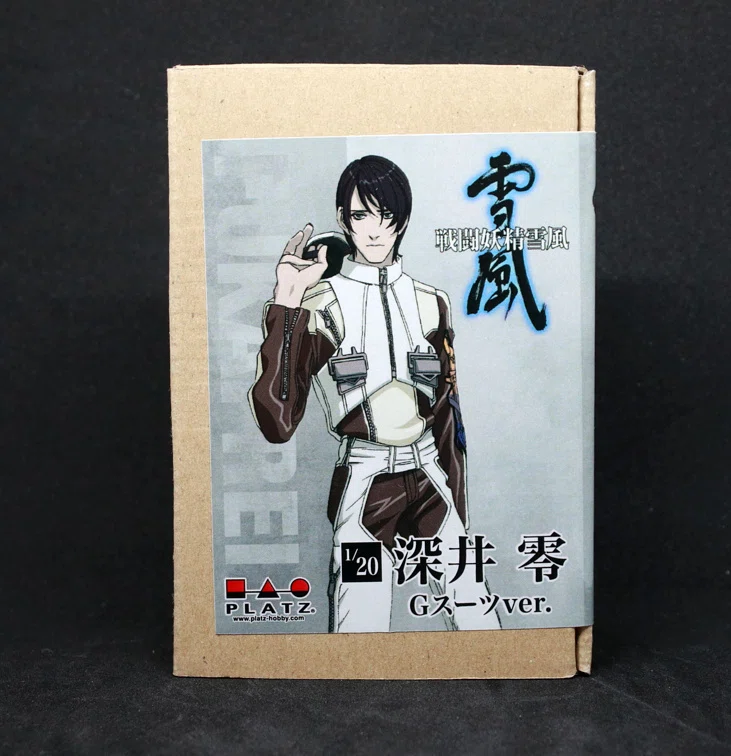 プラッツ 戦闘妖精雪風 1/20 深井 零 GスーツVer.を作る｜akaikura
