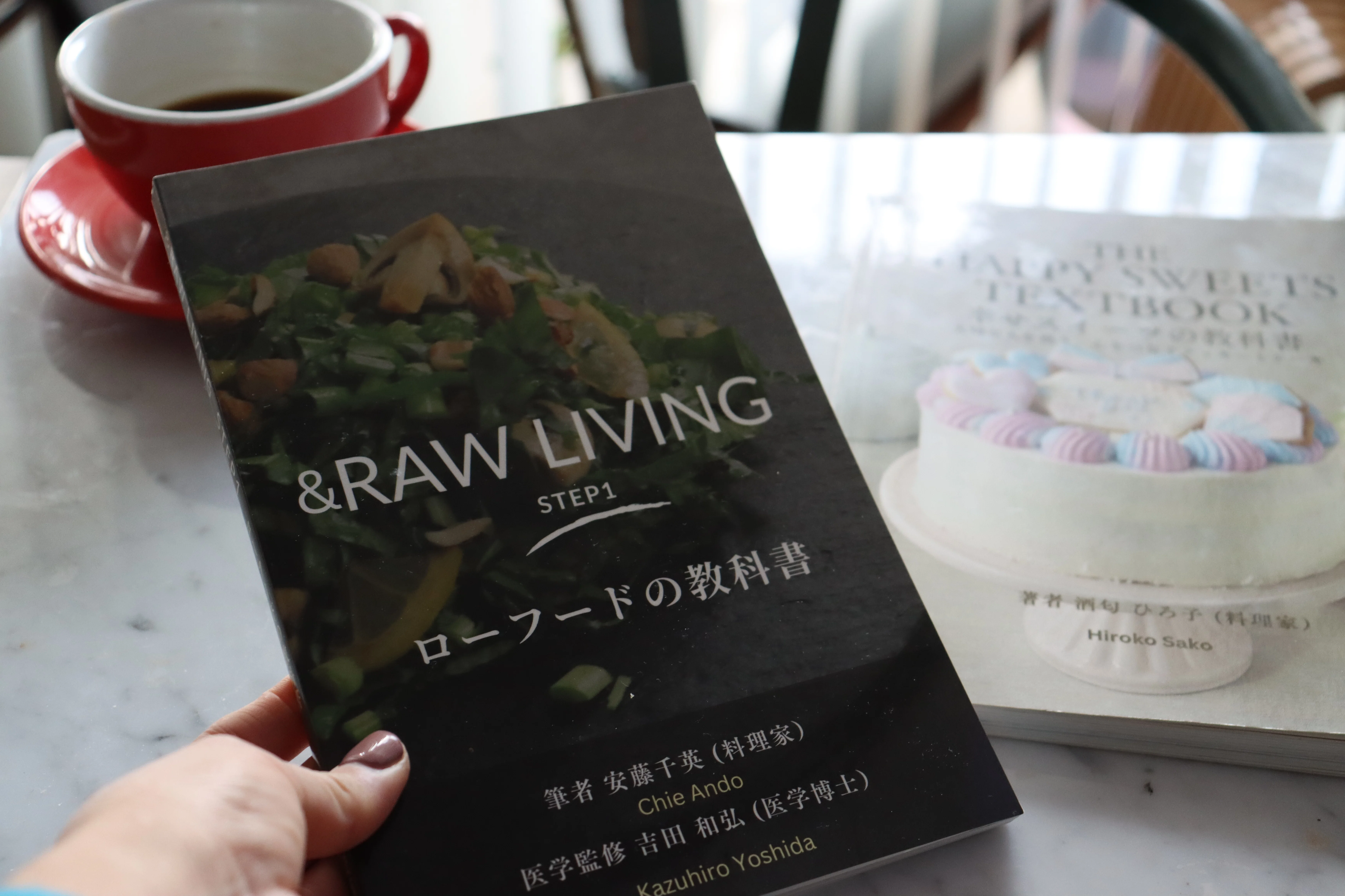 A Chef's Other Face｜ 安藤千英 ｜ &LAB TOKYO