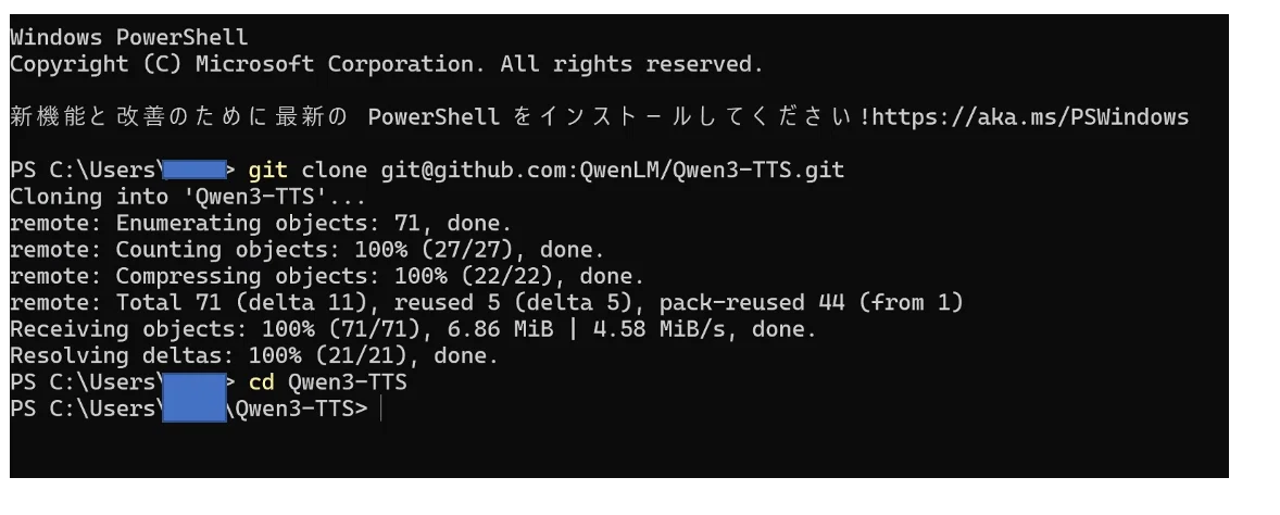 [Windows]GitHubへSSH接続してみよう｜ngsw