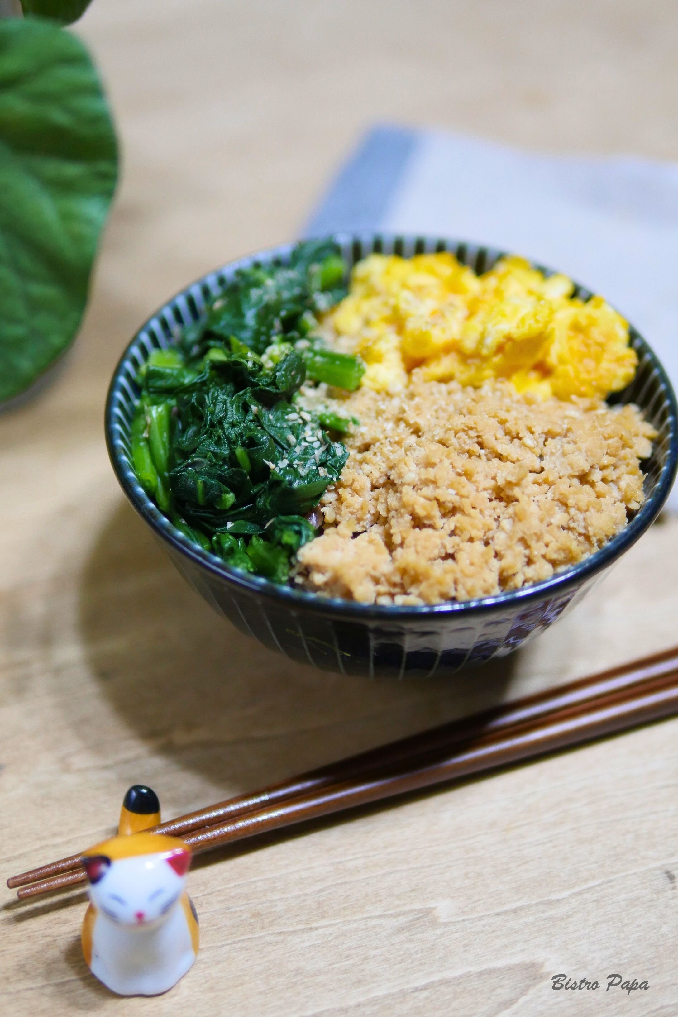 鶏そぼろポロポロ｜滝村雅晴 ありがとう料理研究家｜ビストロパパ