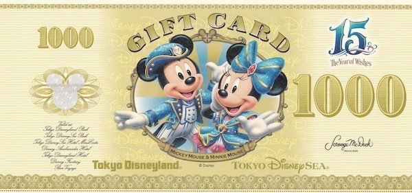 ディズニーダラー&TDRギフトカードに登場したミニーちゃんを集めてみた