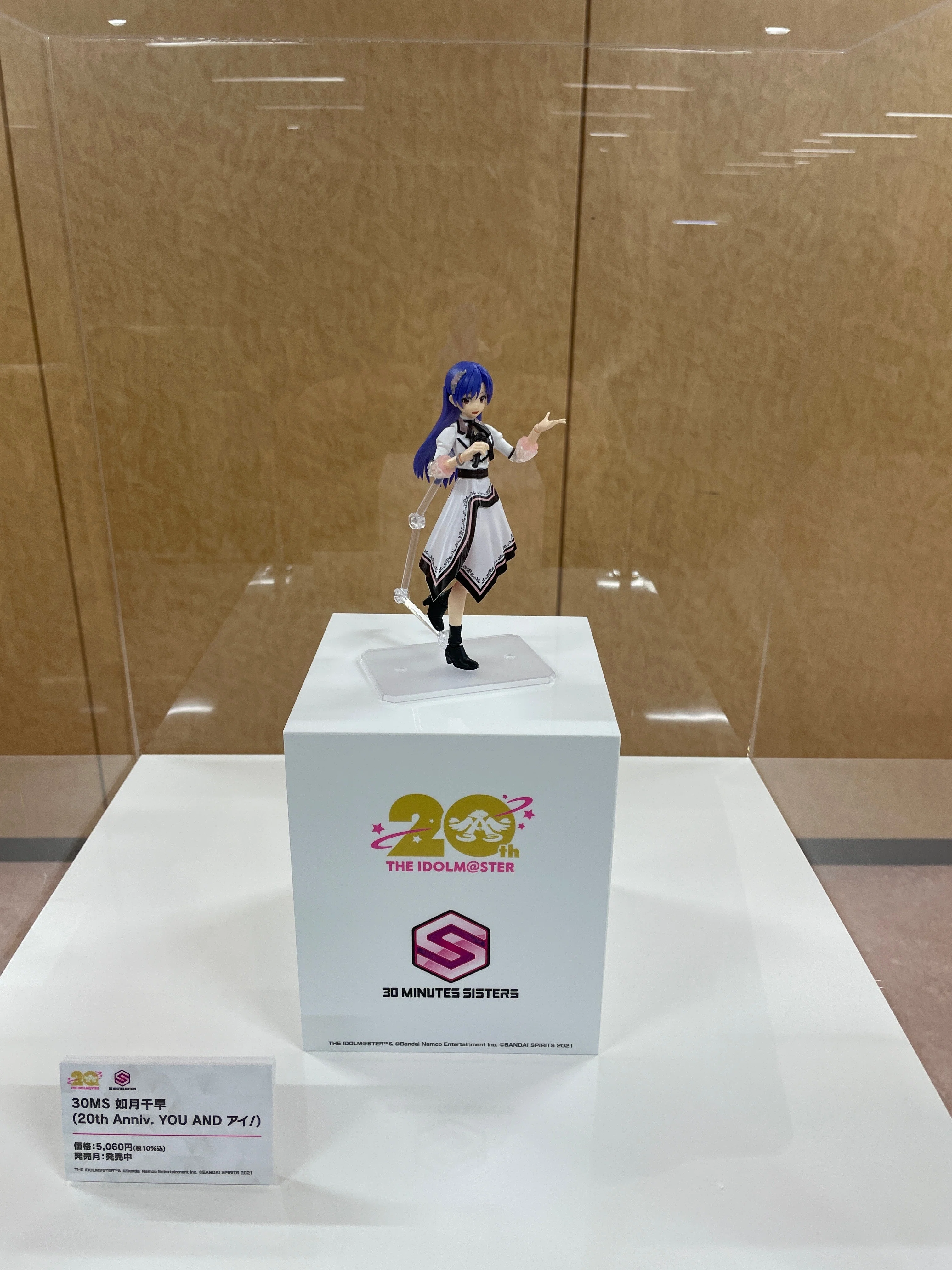 2026/01/24 OathONE物販&デレステ10th千秋楽開催記念グッズ開封note｜㌾