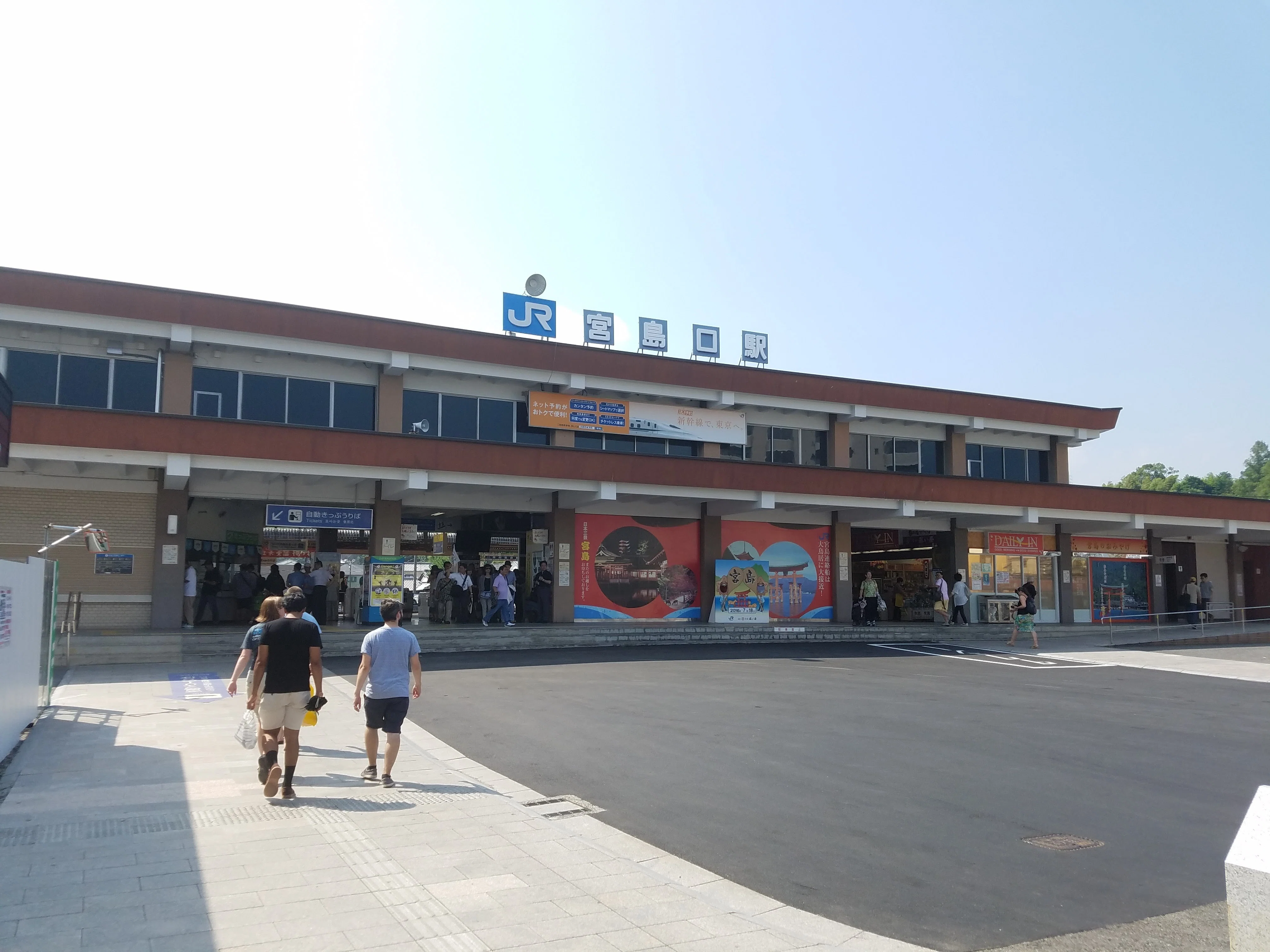 かつてJR線だった「船」に乗ってきた｜せう