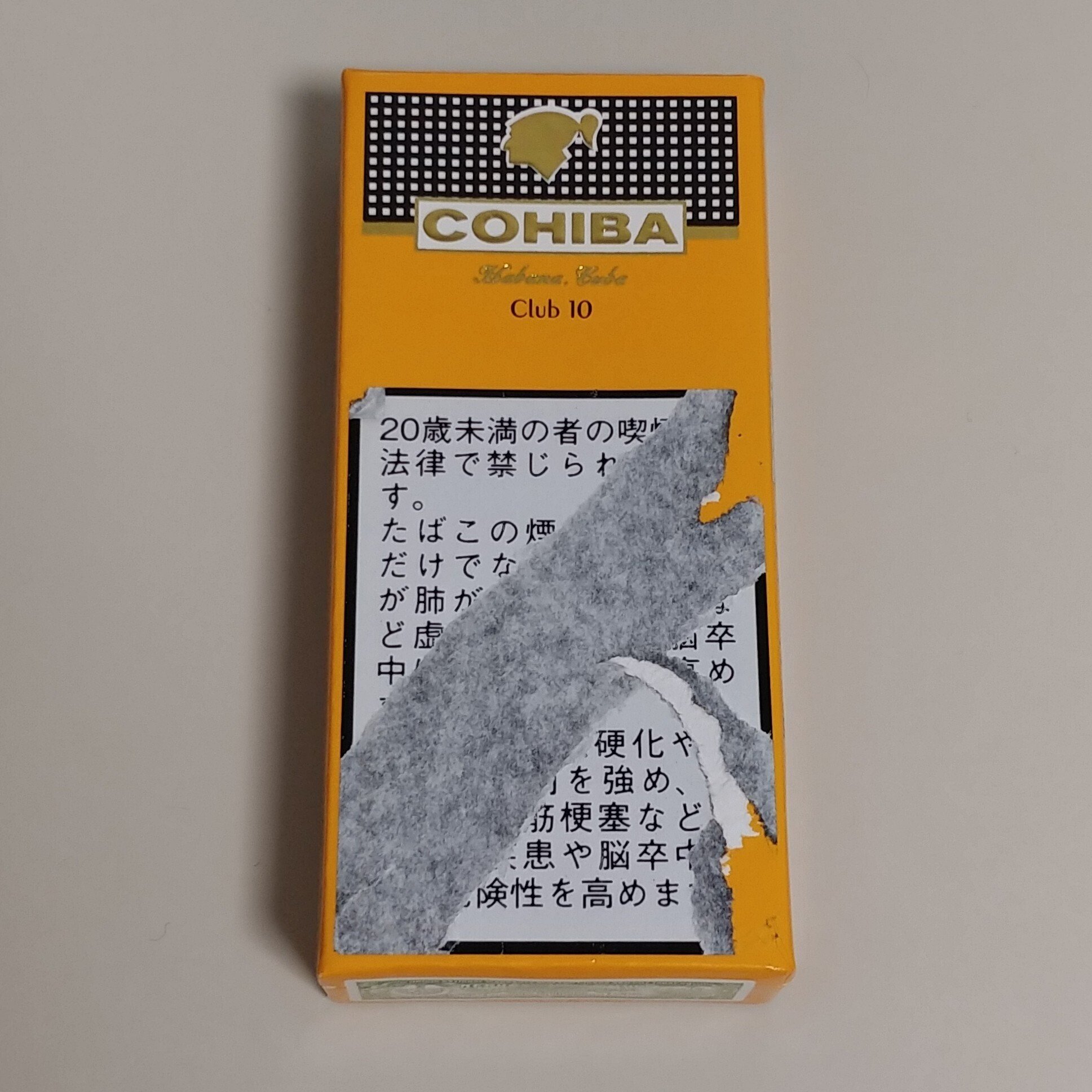 COHIBA]のClubは1本あたり｜freedman