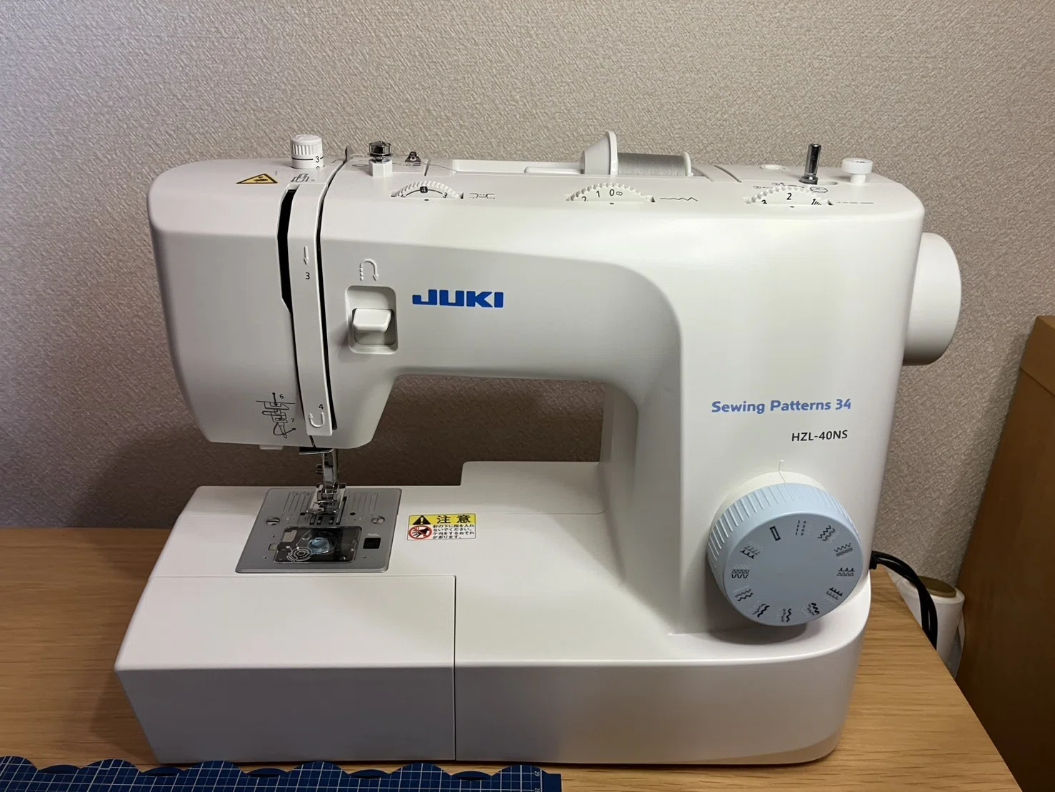 10万円のミシンをやめて2万円台のミシンを選びました(JUKI HZL-40NS)｜hane