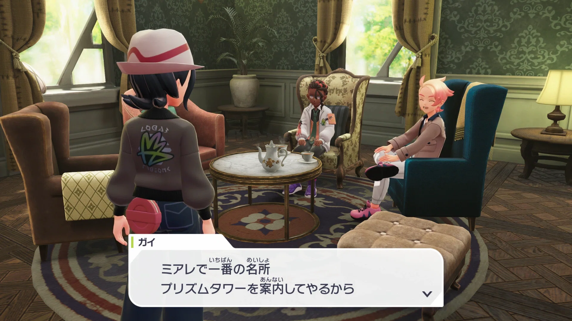 ポケモンZA】XYミリしら観光客の旅行記#04「全部拳で解決しそうな人出