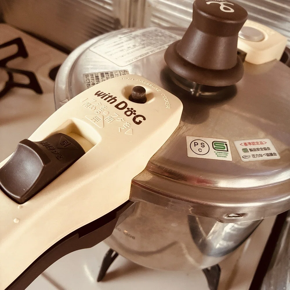 新品未使用保管品】アサヒ軽金属 ゼロ活力なべ 圧力鍋 2.5L IH対応 新品未使用保管品】アサヒ軽金属 ゼロ活力なべ 圧力鍋 2.5L IH対応