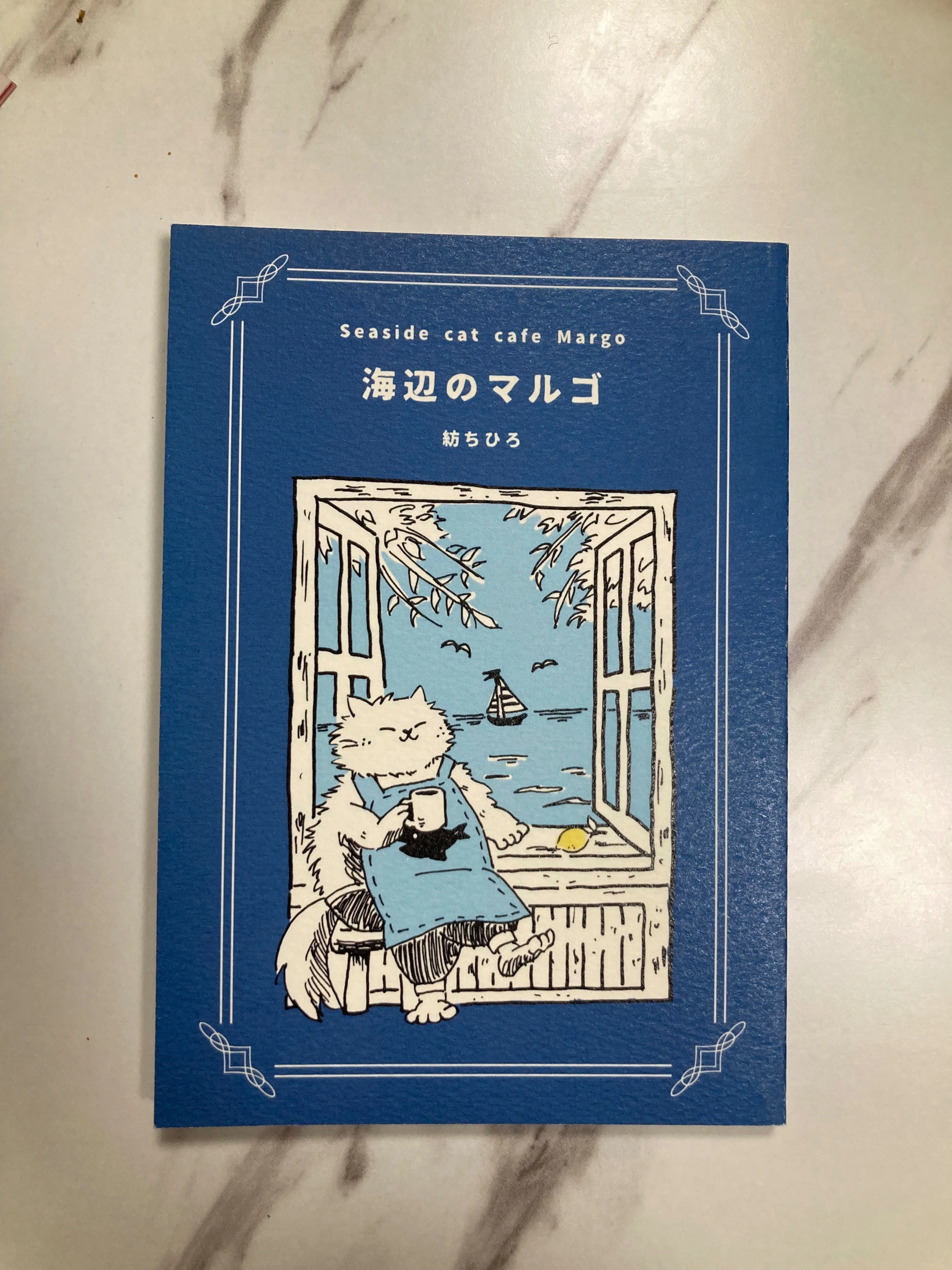 文学フリマ京都10購入本紹介①｜しろくまぺんぎんmimi