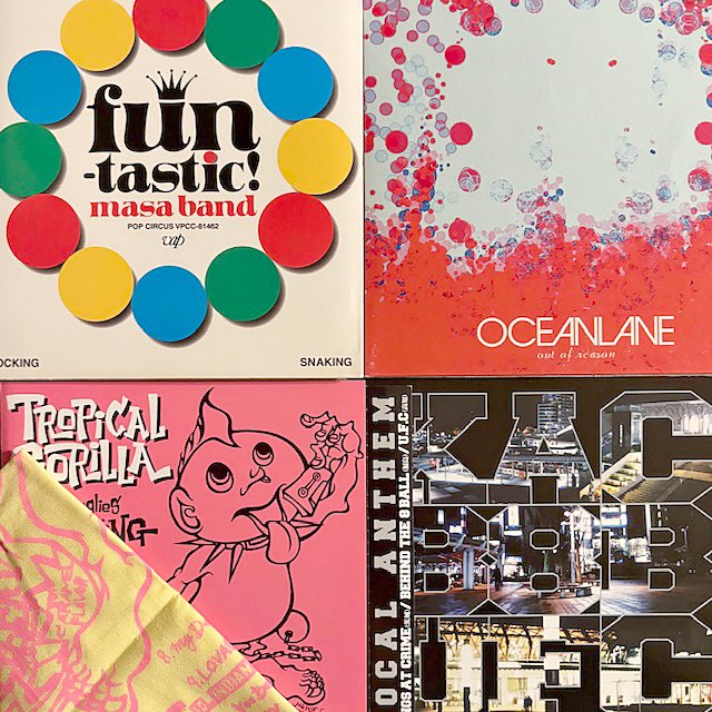 ➉中古CD入荷！｜MARBLE RECORDS