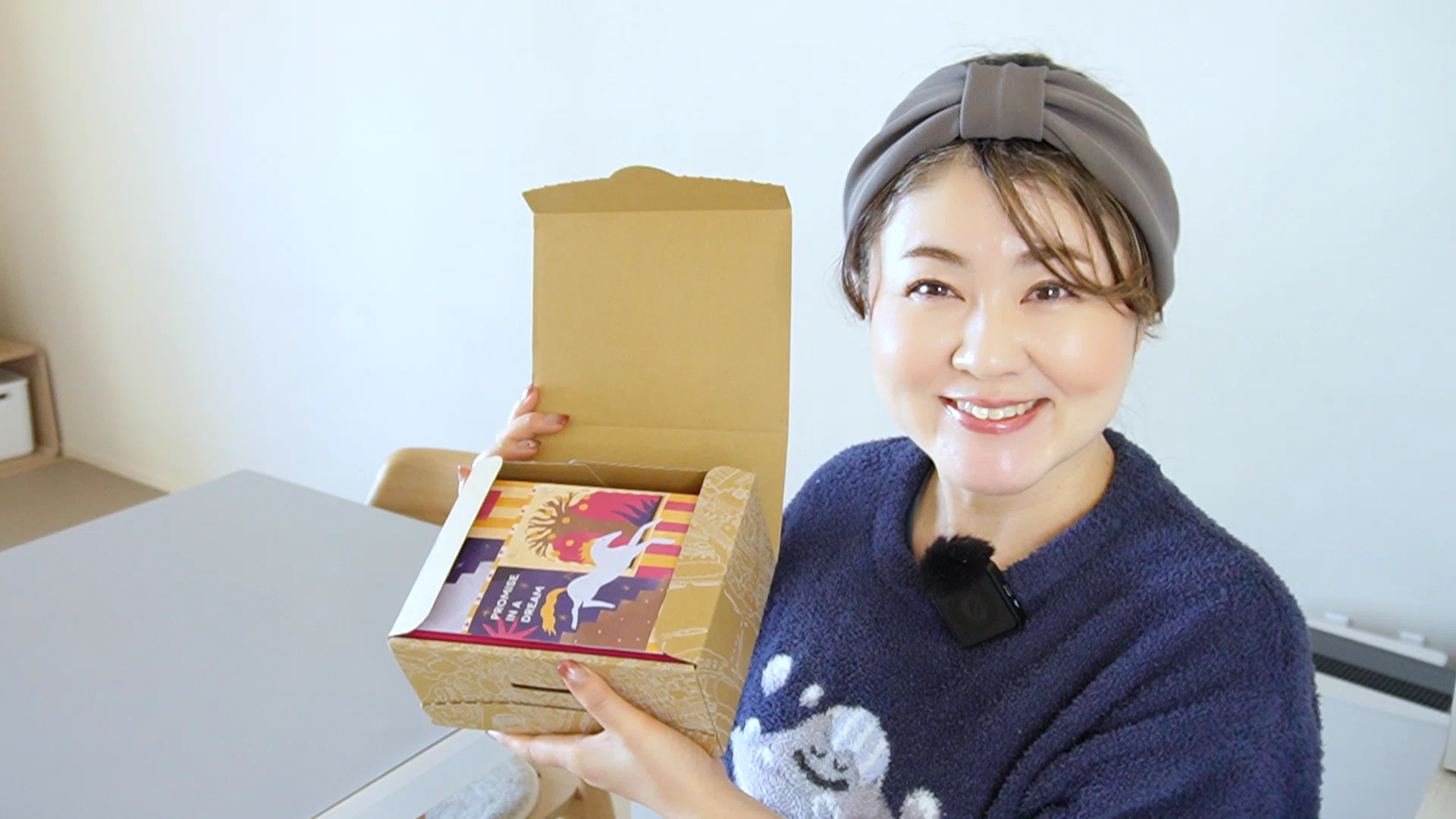 マイリトルボックス2026年1月号を正直に開封してみた📦✨｜天パ子