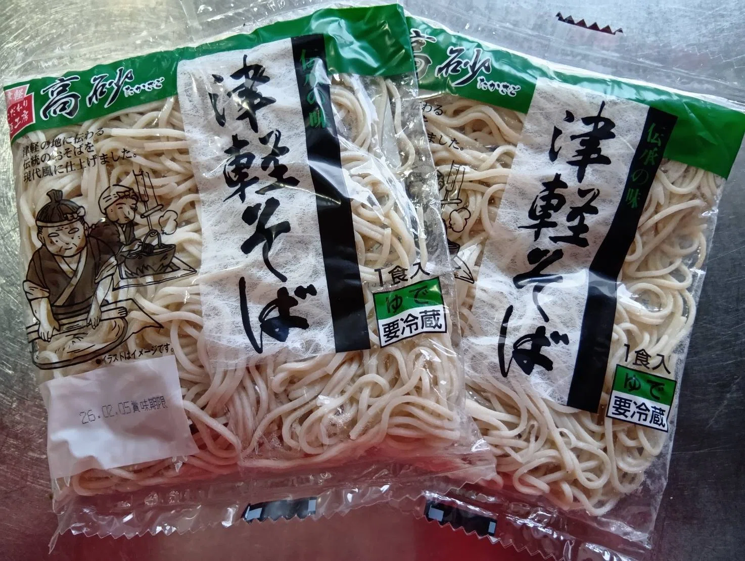 しゅしゅっと津軽そば✧♡｜あやのん
