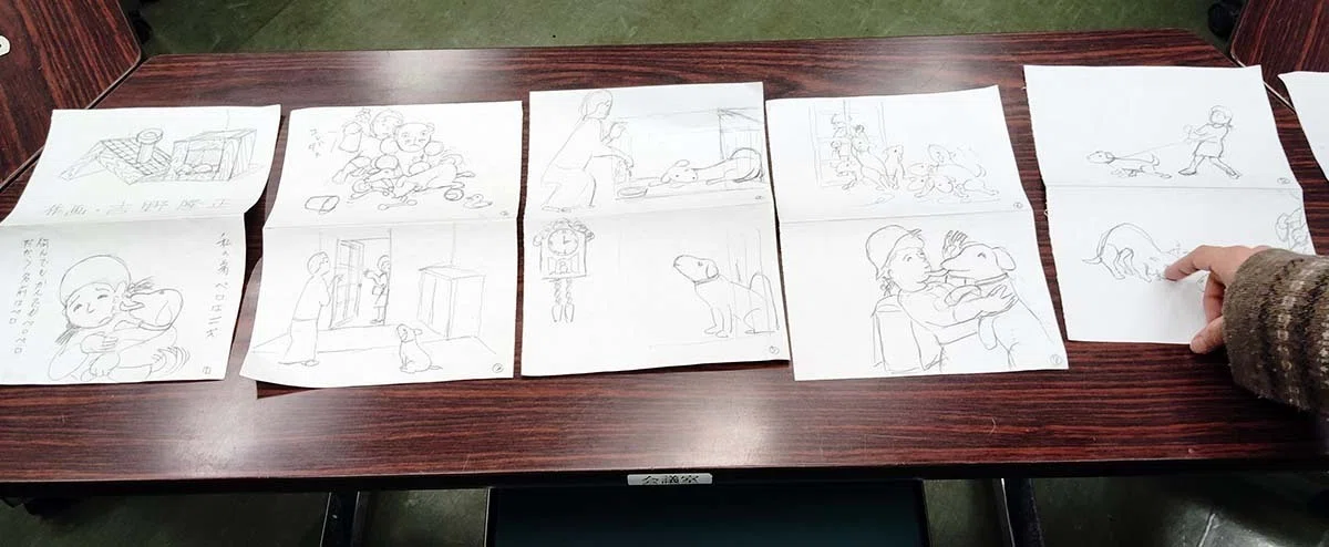 2026年初頭の手作り絵本の会ケセランパサラン活動日｜手作り絵本の会