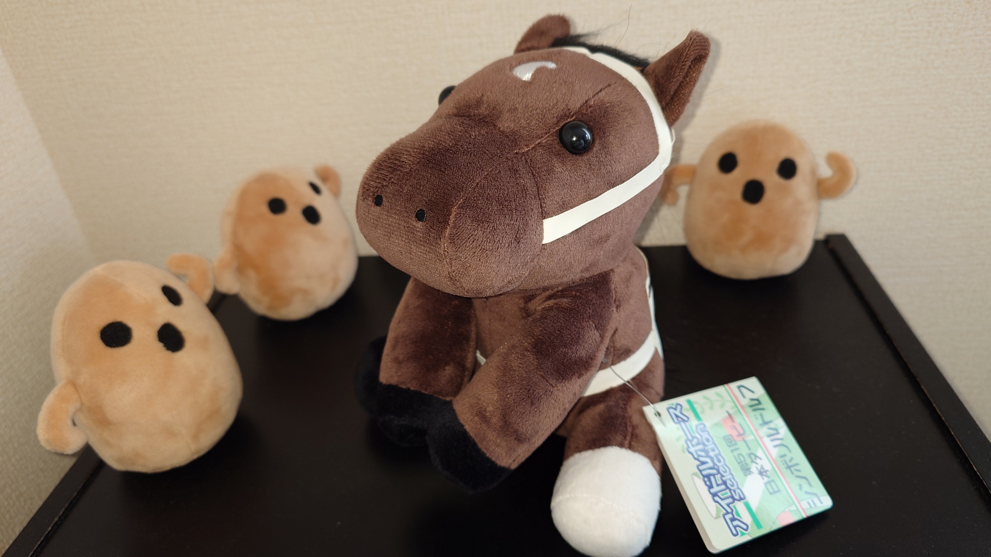 アイドルホースぬいぐるみ 旧世代｜デカル(ΦωΦ＊)のアイドルホース