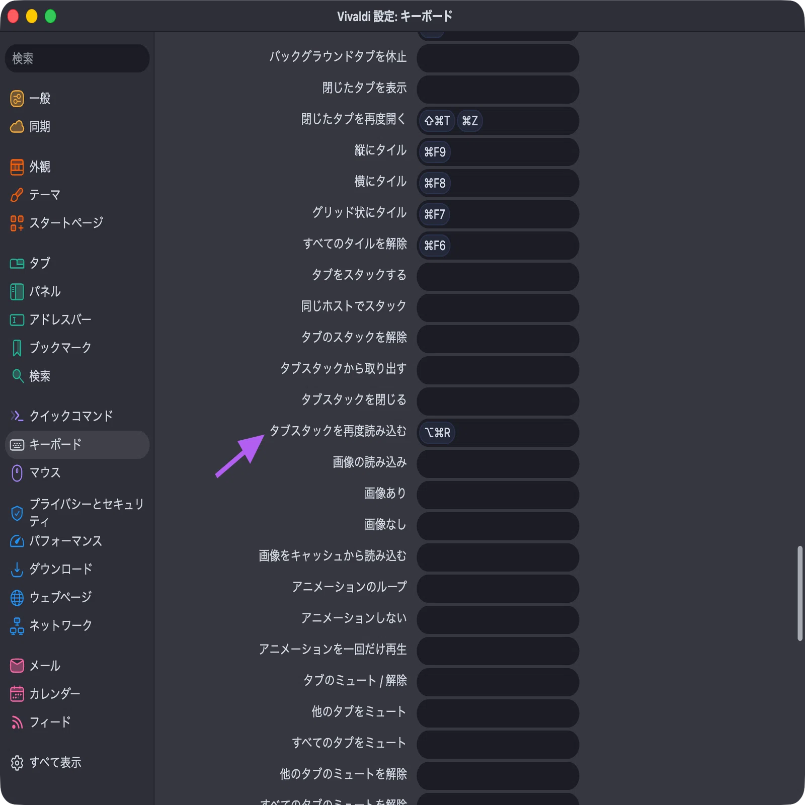 X（旧 Twitter）と Bluesky（と Substack Note）の使い分け｜normalsalt