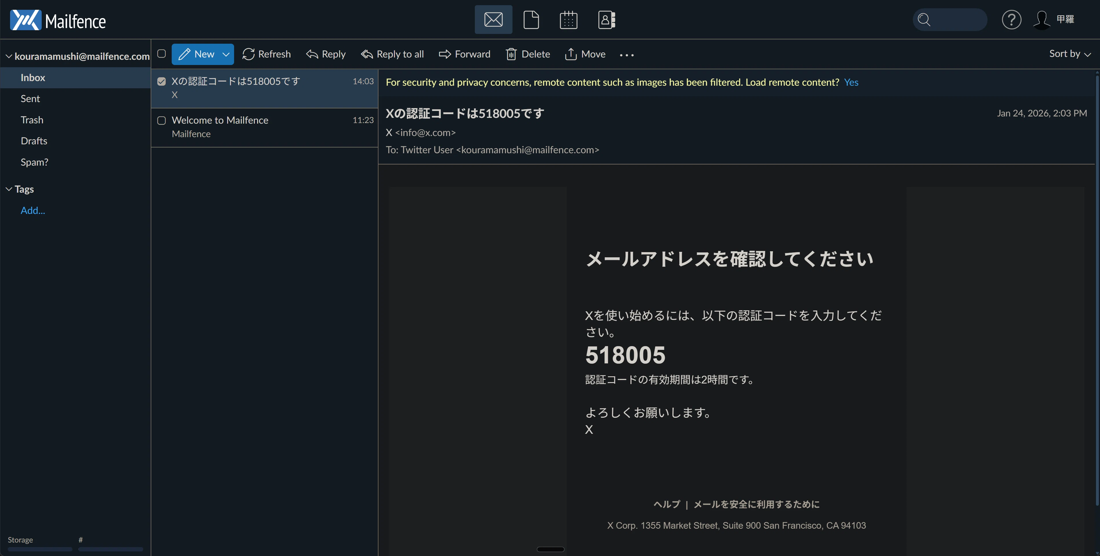 1769252423-