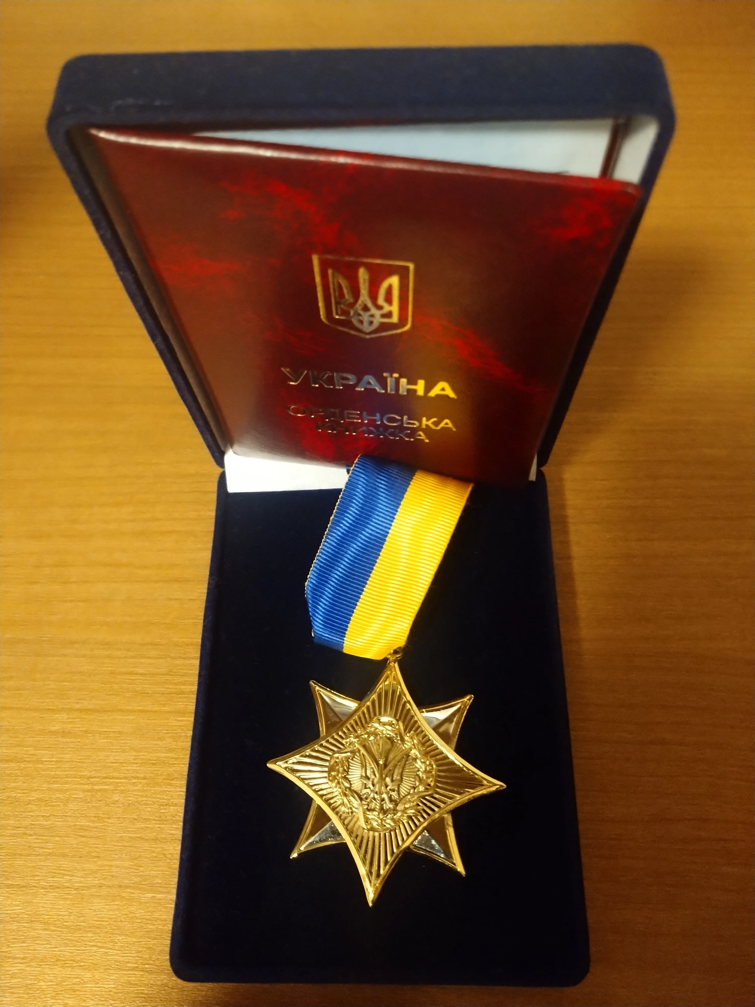 陸軍 戦士功労賞メダル Ukraine The First Japanese was awarded