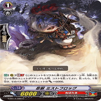 Pスタン ぬばたま シラヌイ軸 Ver.2.0 ※海外規制対応 [2026.01]｜おりべ