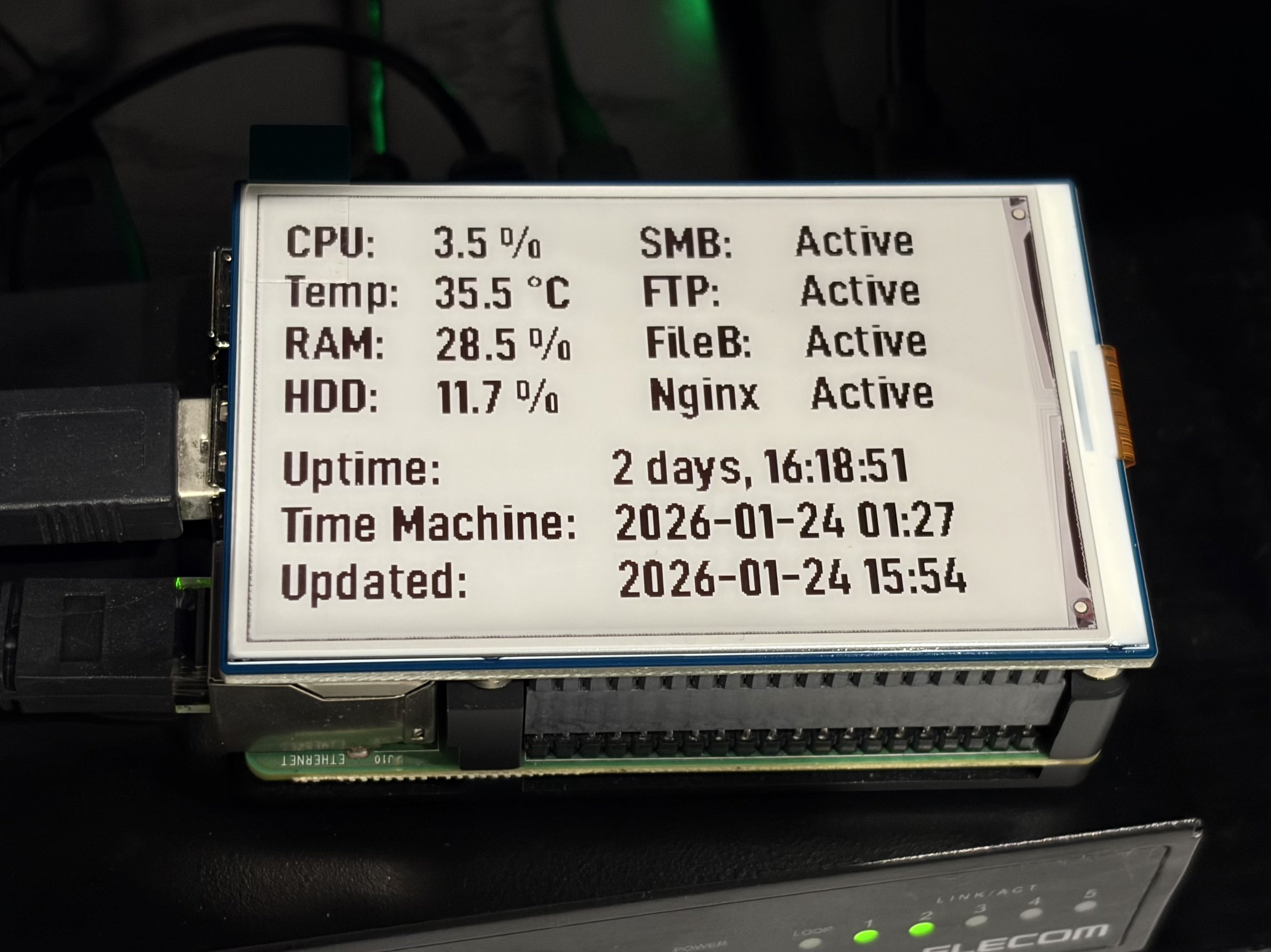 Raspberry Pi 4で作ったNASに状態を表示させる｜NJRecalls