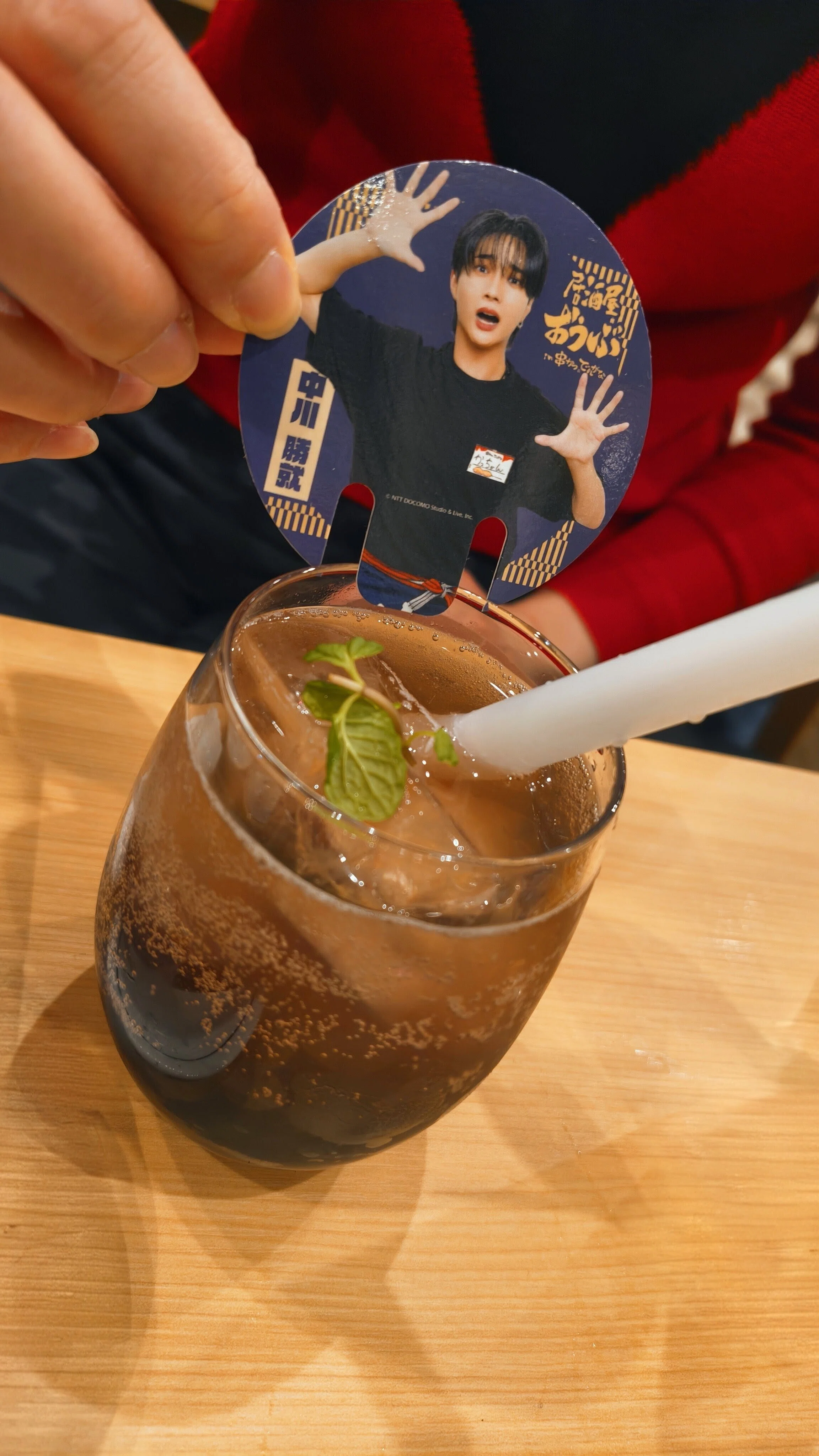 居酒屋おうぶレビュー｜はまだ
