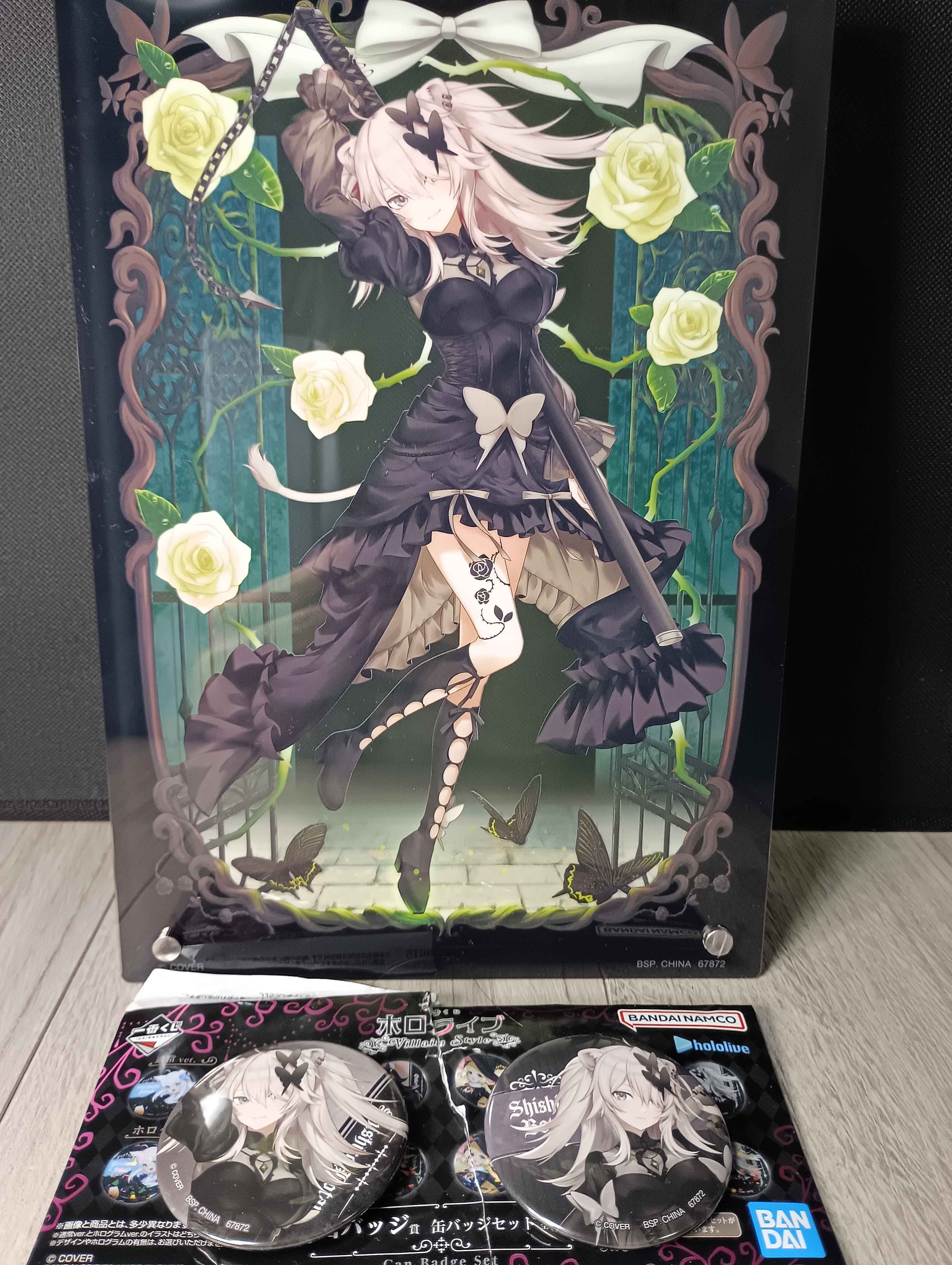 一番くじ ホロライブ ～Villain Style～』×8＋ラストワン賞とニコたん