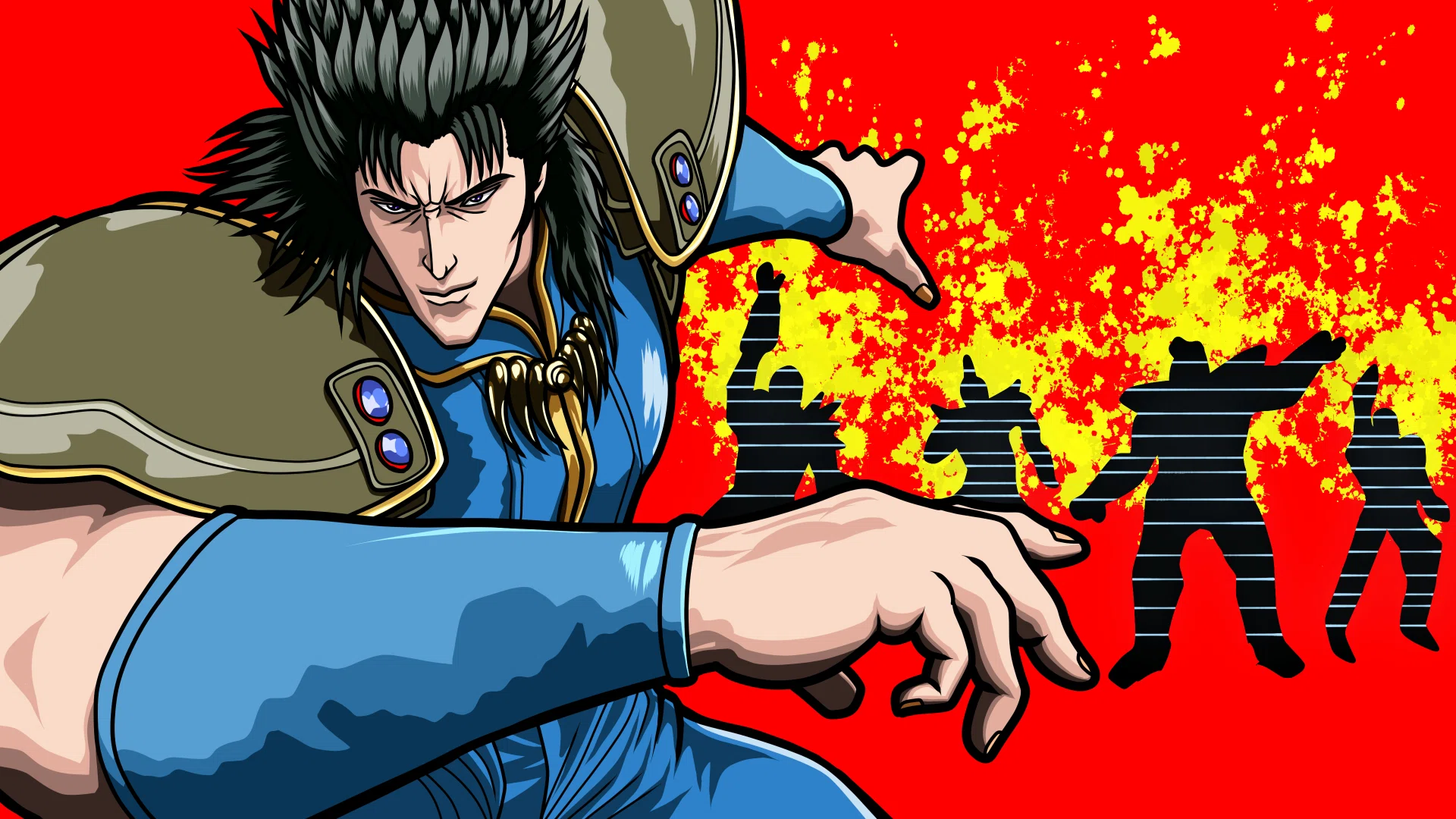 イラスト】レイvs悪党（北斗の拳）｜夏色アサシン