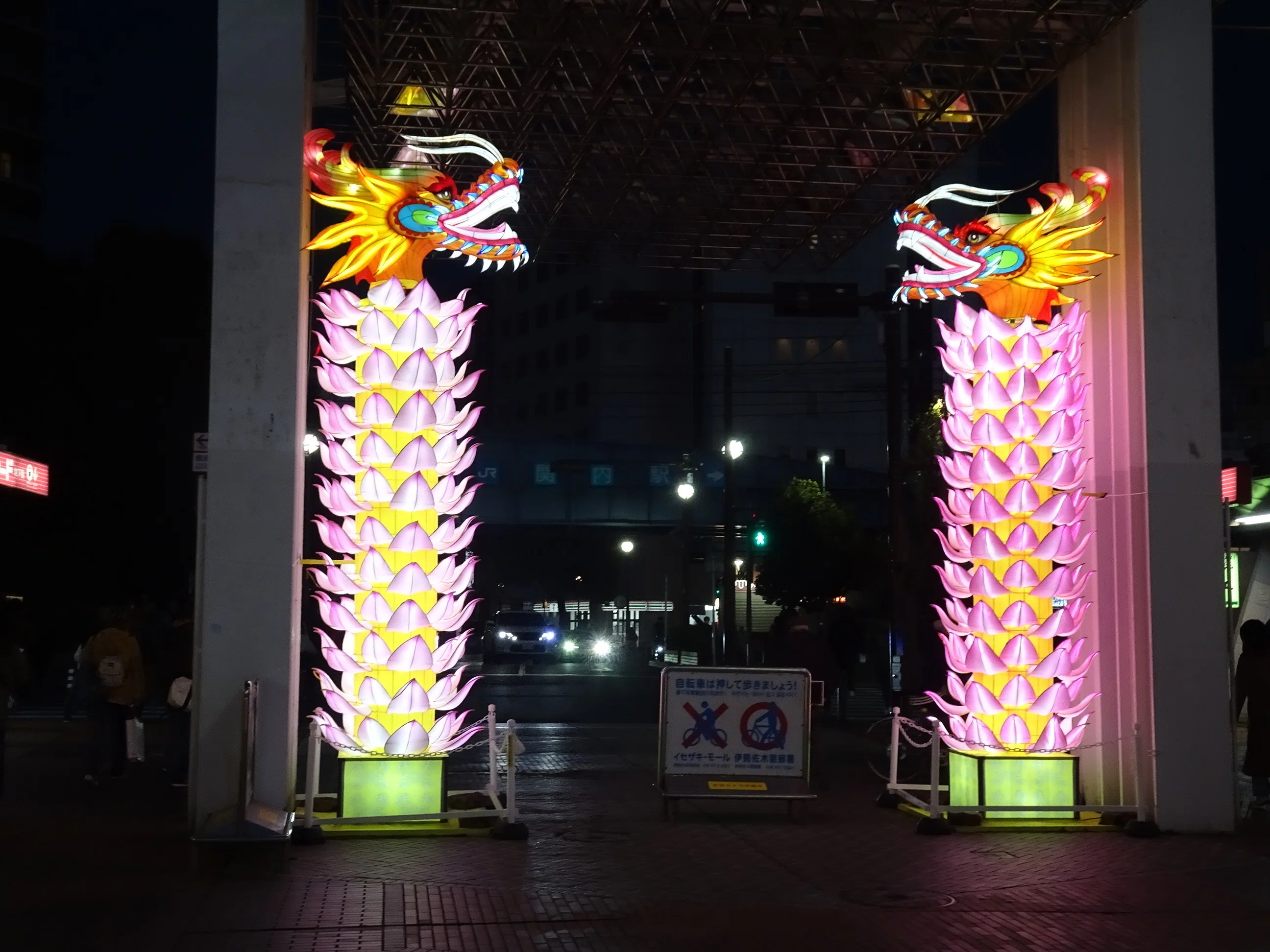 横浜春節祭2026のランタンオブジェ巡り｜門田和雄