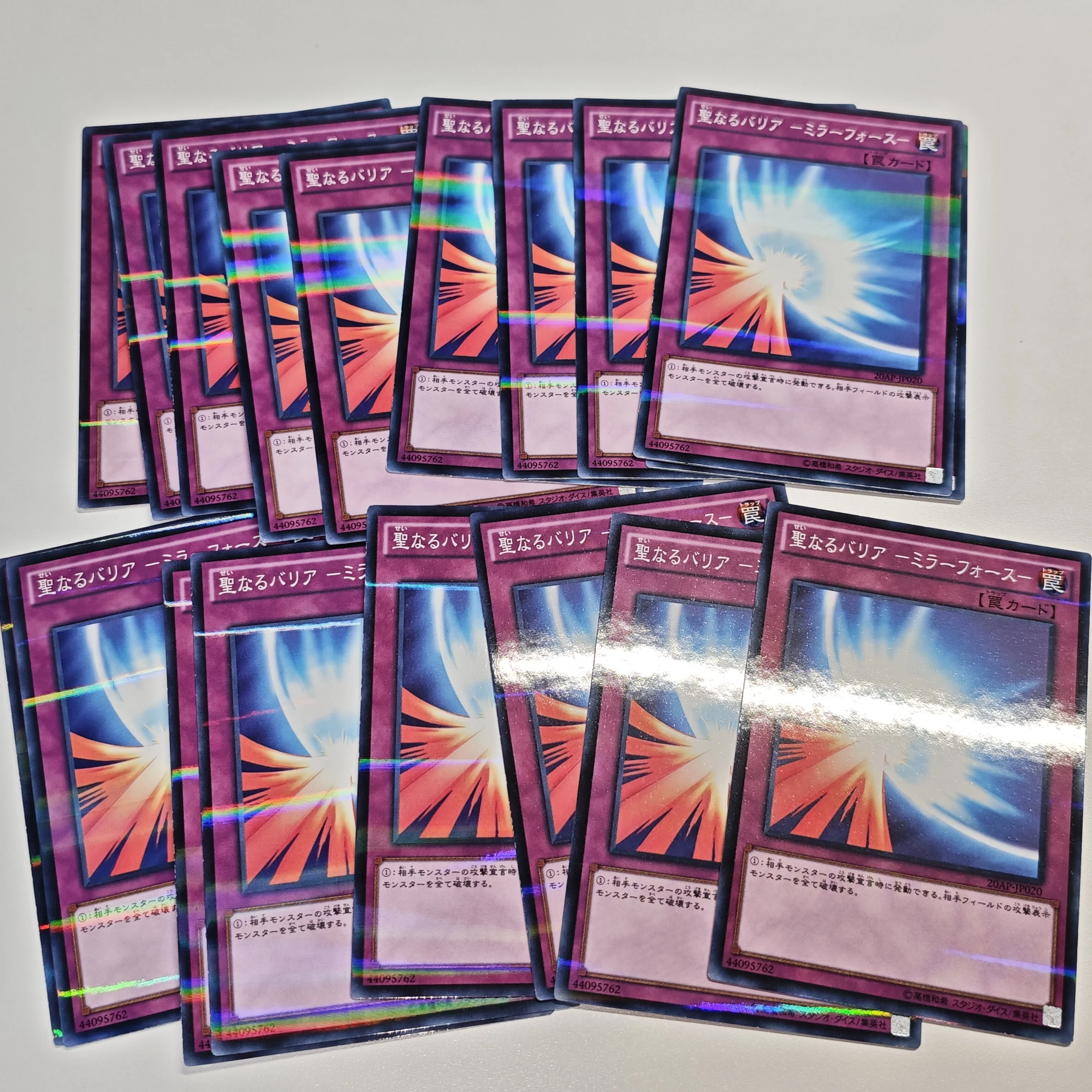 遊戯王 まとめ売り開封結果 ヤフオク 16.9kg 4,150円 ブックオフ