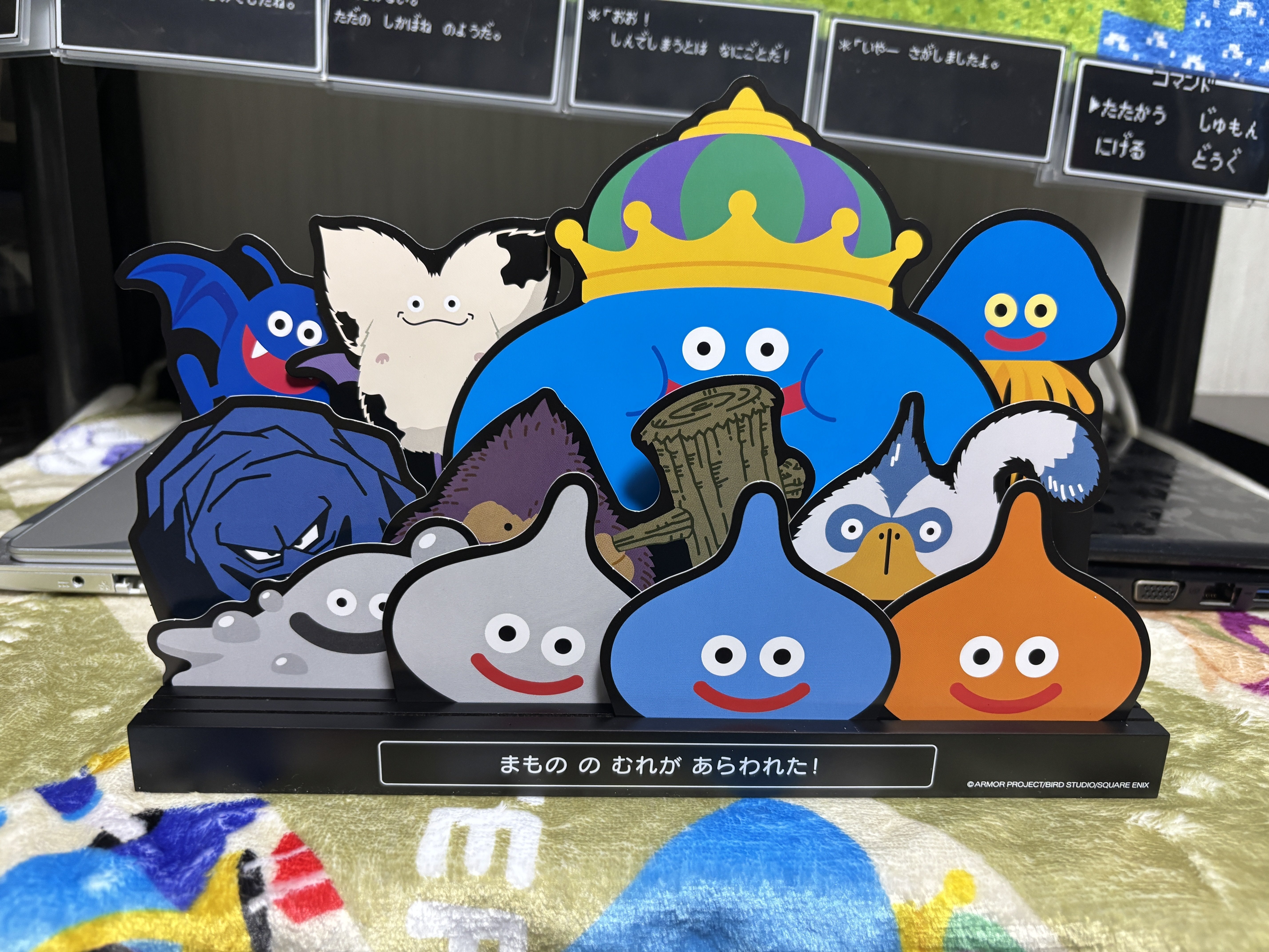 ドラゴンクエスト文具屋 木製台座付きカレンダー2026｜syou526